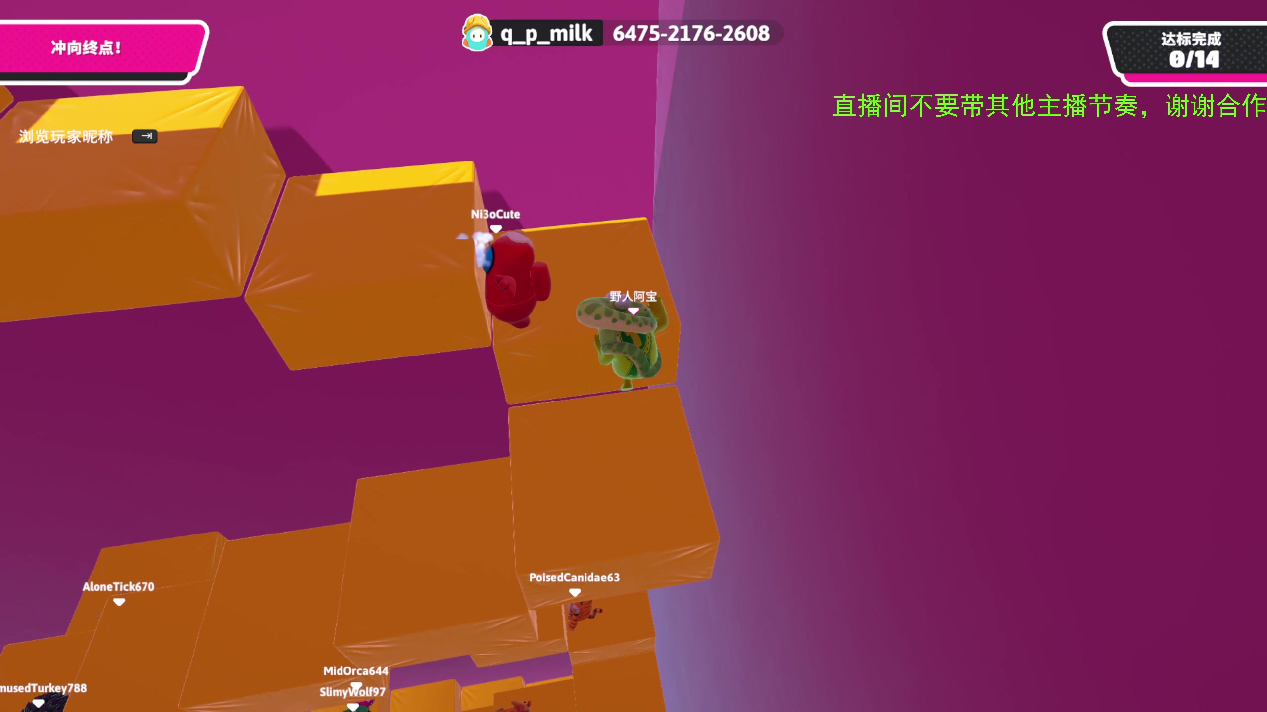 【2024-01-31 21点场】ZippO宝哥：MID SOLO！！！
