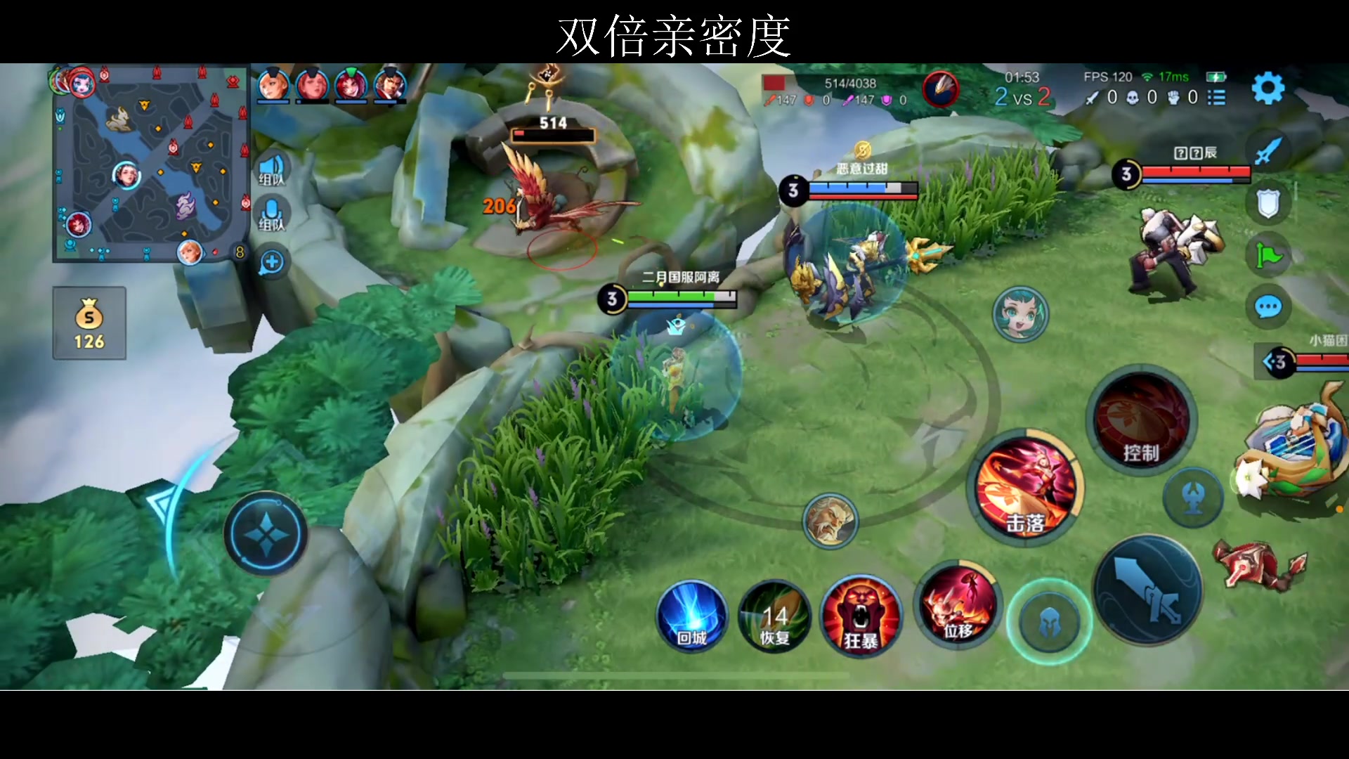 【2024-01-31 00点场】李知恩nn：来了来啦，哈哈