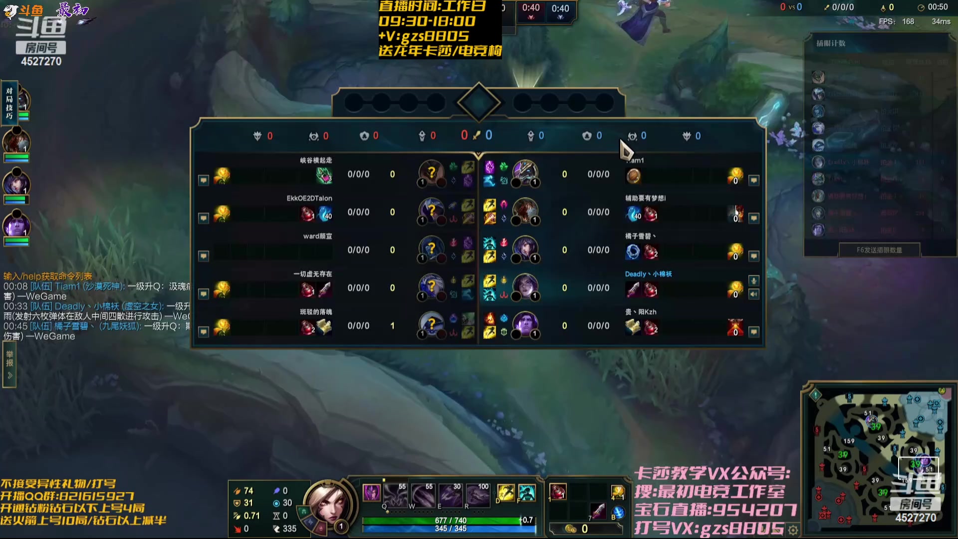 【2024-01-30 21点场】最初卡莎：最初：第一卡莎穿甲玩法、半肉玩法