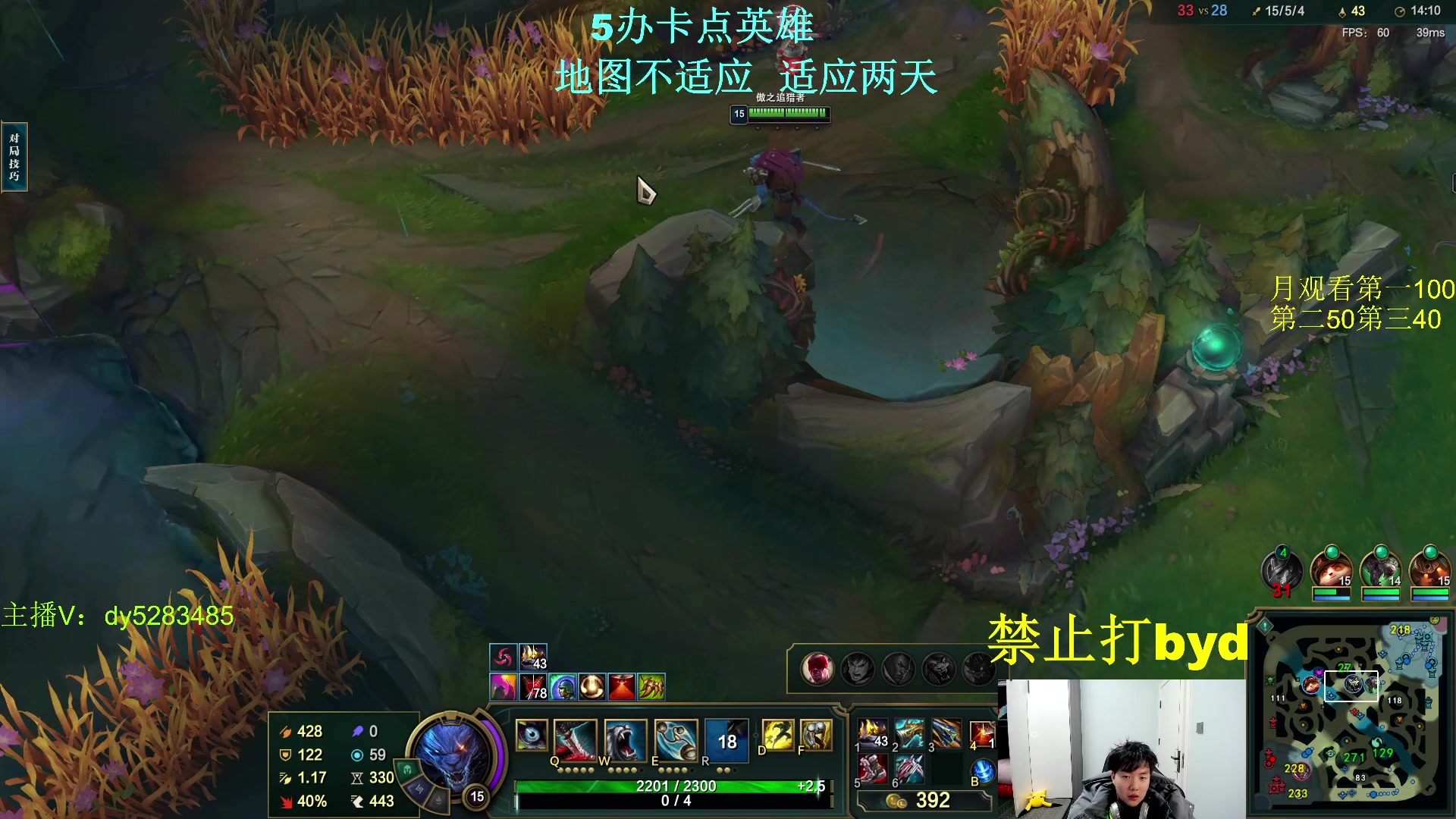 【2024-01-29 20点场】byd小阿超：无限火力450连胜王！各位家人里面进