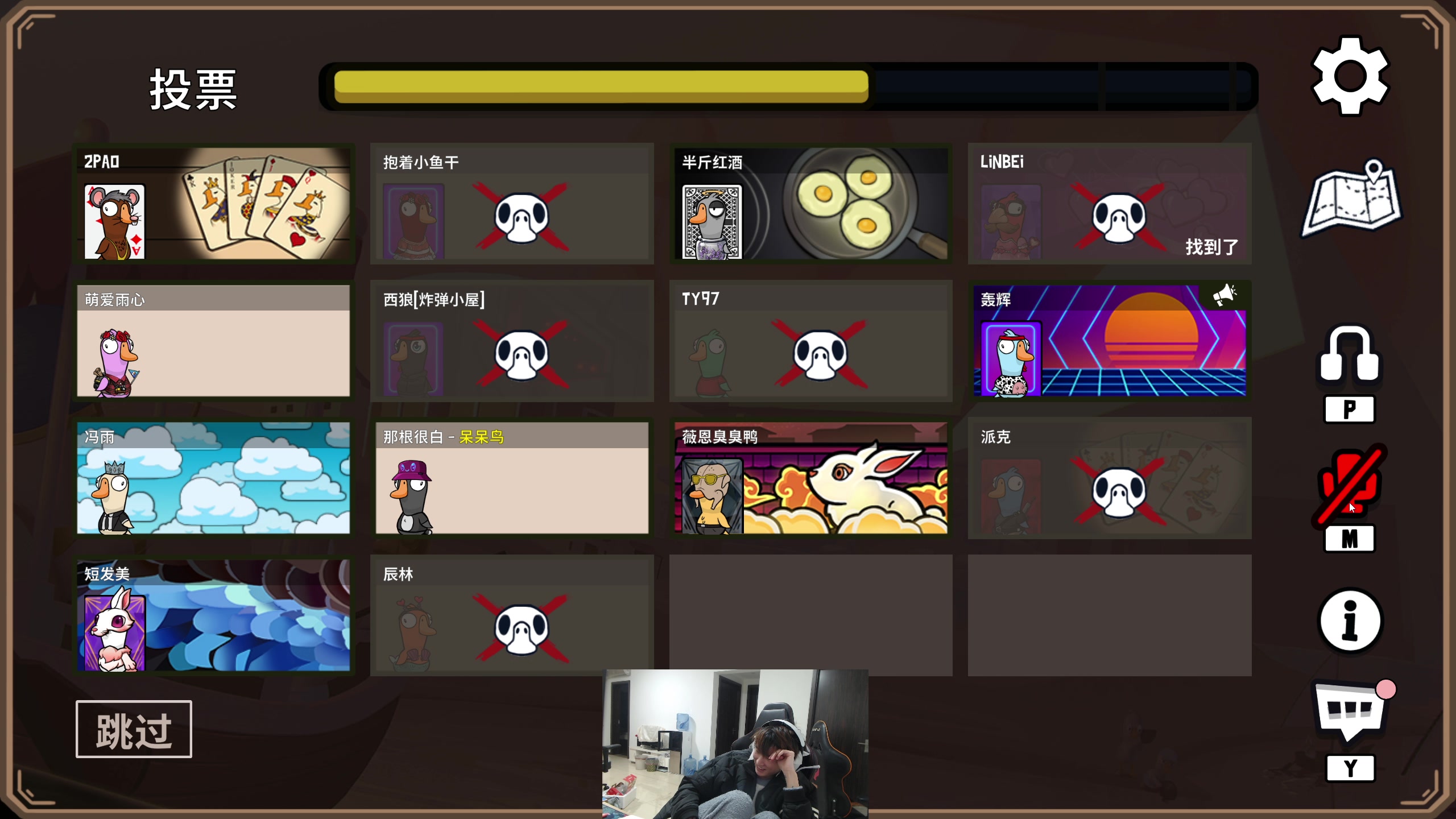 【2024-01-31 20点场】余小C真的很强：余小C：早上好！峡谷战神启动！