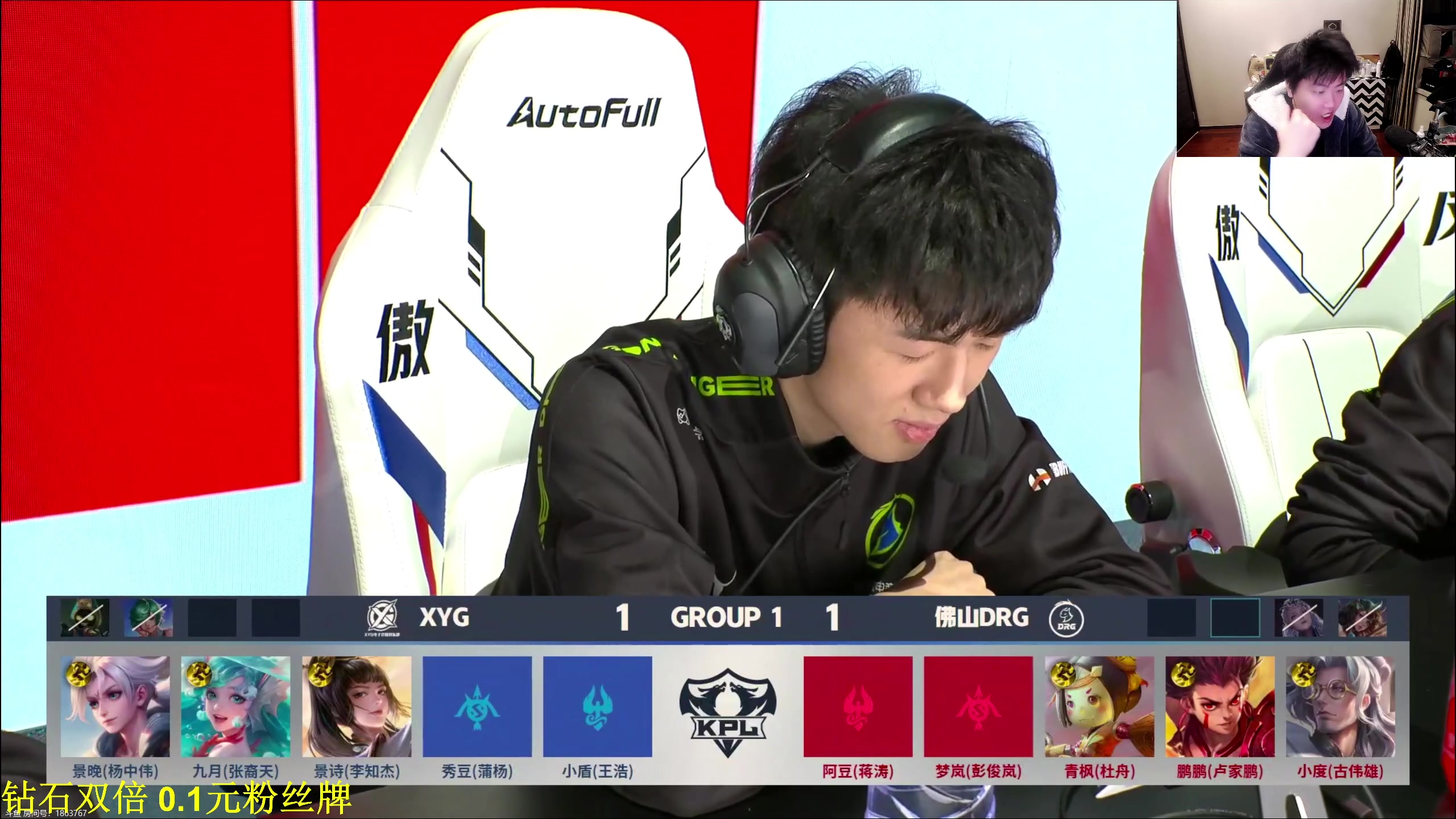 【2024-01-31 17点场】DL丶拖米：eStar vs 狼队！~