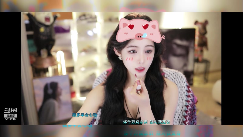 【2024-01-31 11点场】李哥儿DoubleLee：祝大家早日富可敌国 5517219