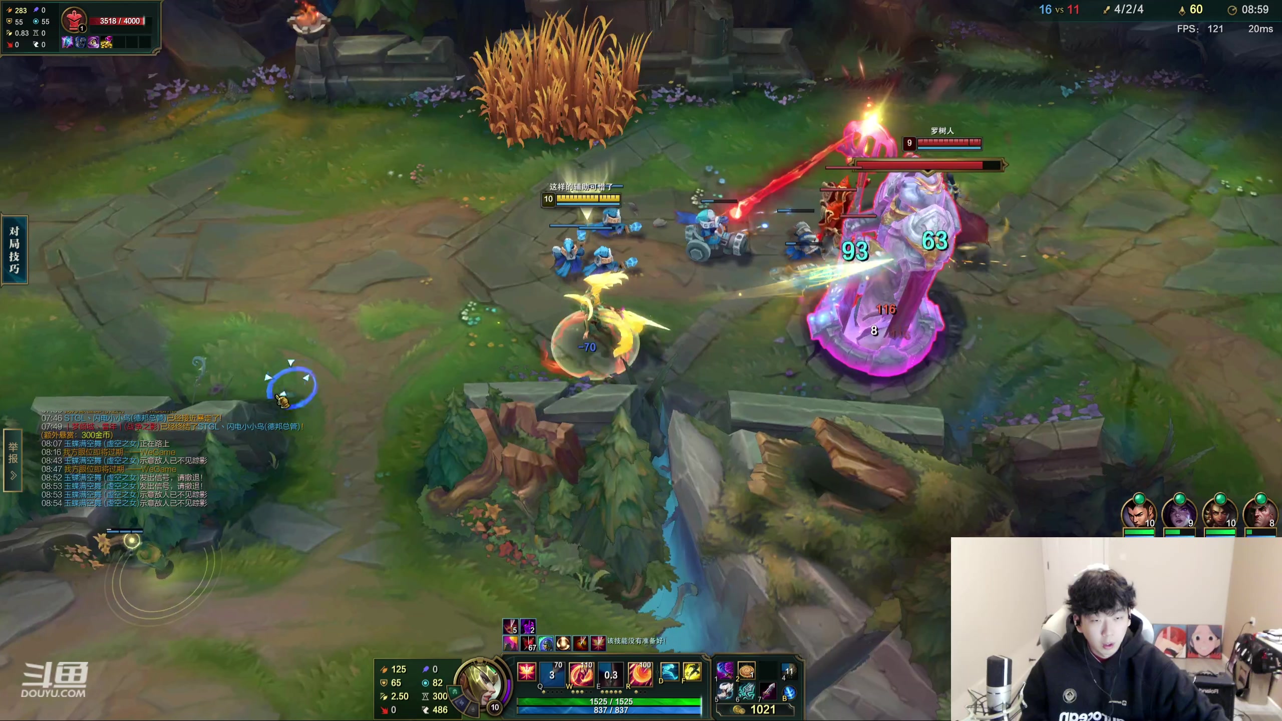 【2024-01-31 19点场】叁三QvQ：【小奶团】来了