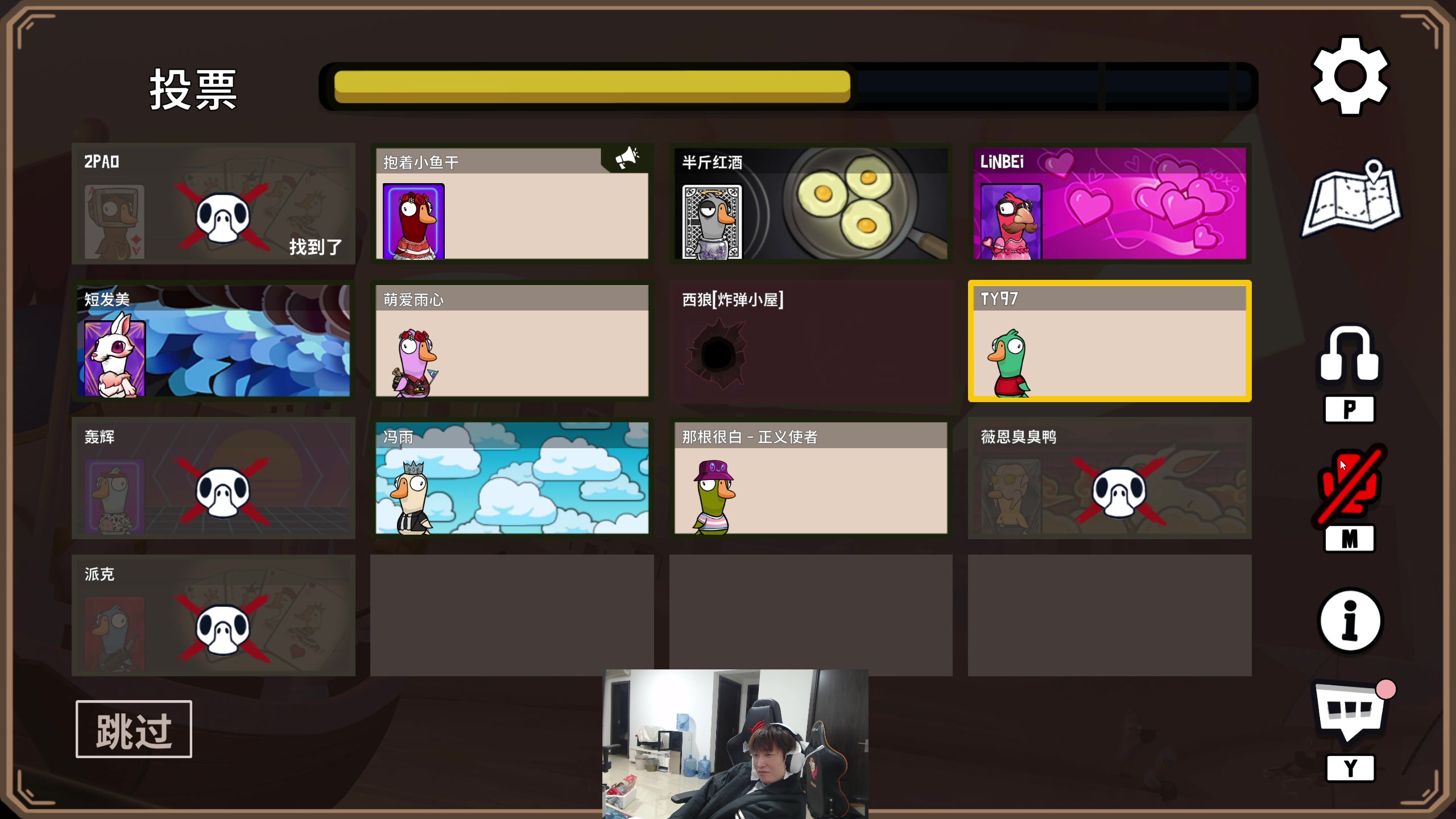 【2024-01-31 18点场】余小C真的很强：余小C：早上好！峡谷战神启动！