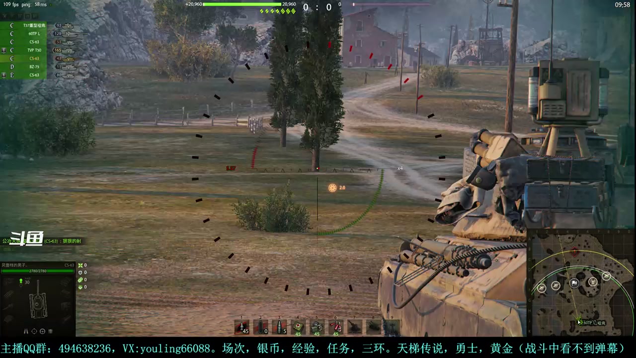 【2024-01-31 17点场】暗夜幽霊：幽霊：天梯