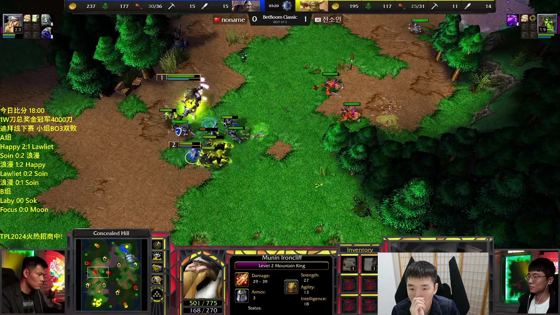 【2024-01-30 21点场】Infi小王：【直播】18:00开播迪拜线下赛浪漫哈皮