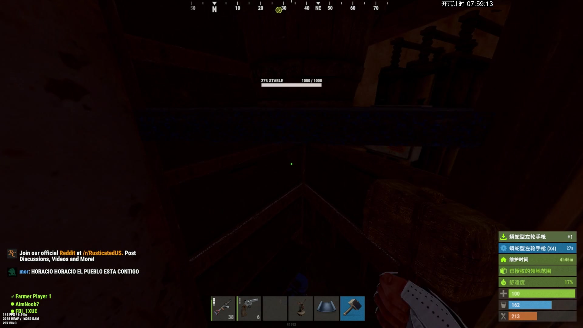 【2024-01-31 02点场】斯祥丶：试试设计的新家！