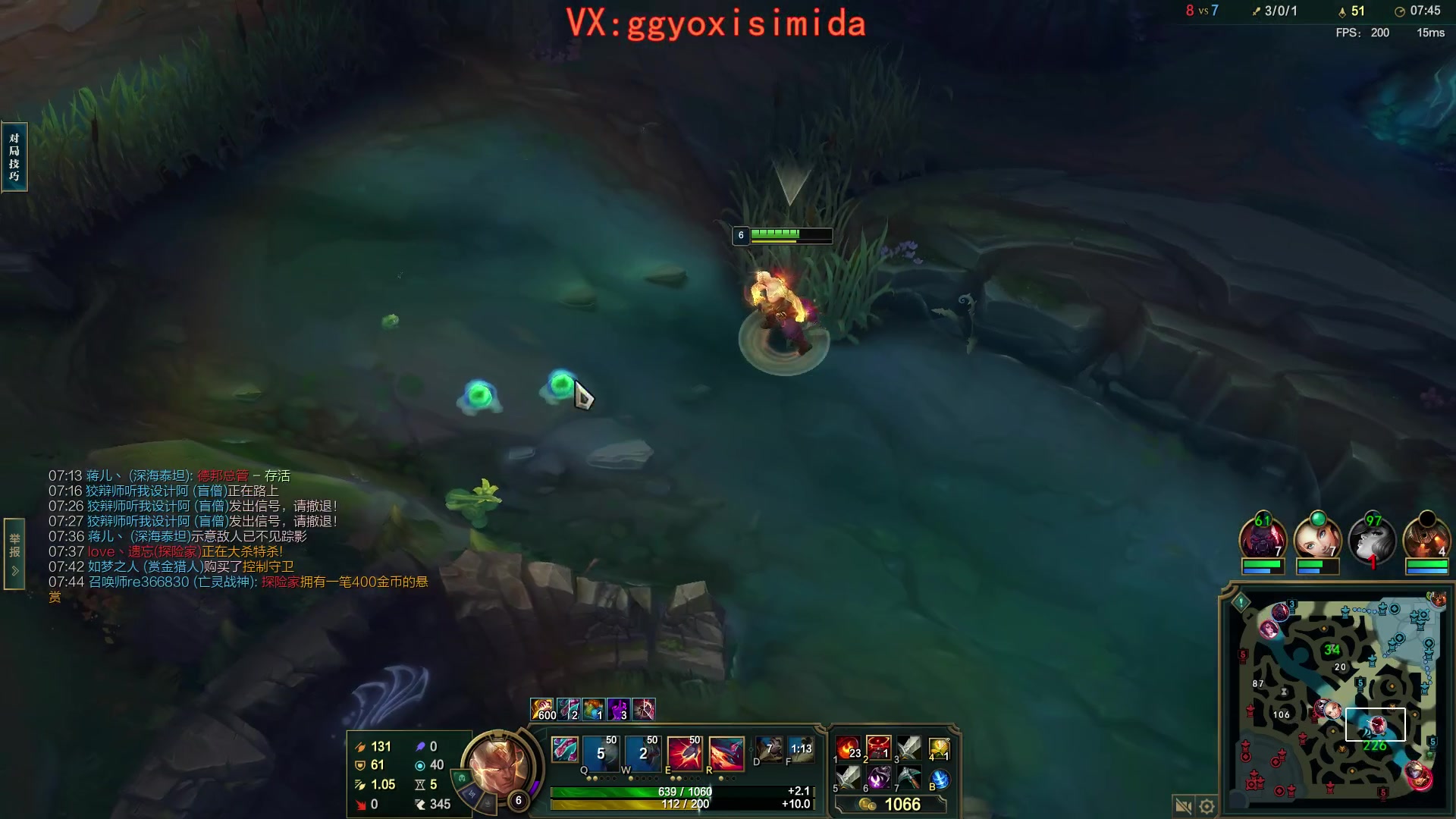 【2024-01-31 14点场】疯狗炼金：表弟：前三盲僧