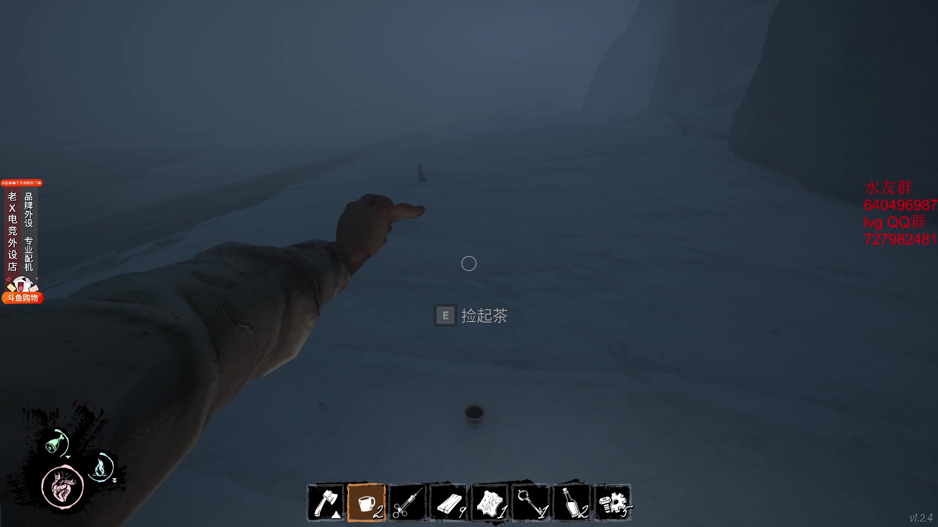 【2024-01-30 23点场】loveyou_qq：看看比赛打打游戏