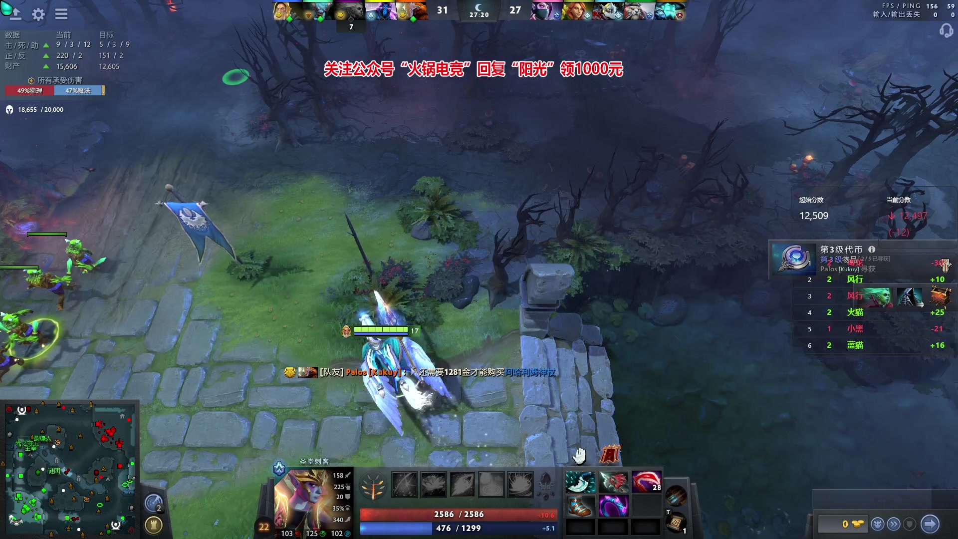 【2024-01-30 23点场】阳光男孩Aq：天梯杀小猪！！！7718843