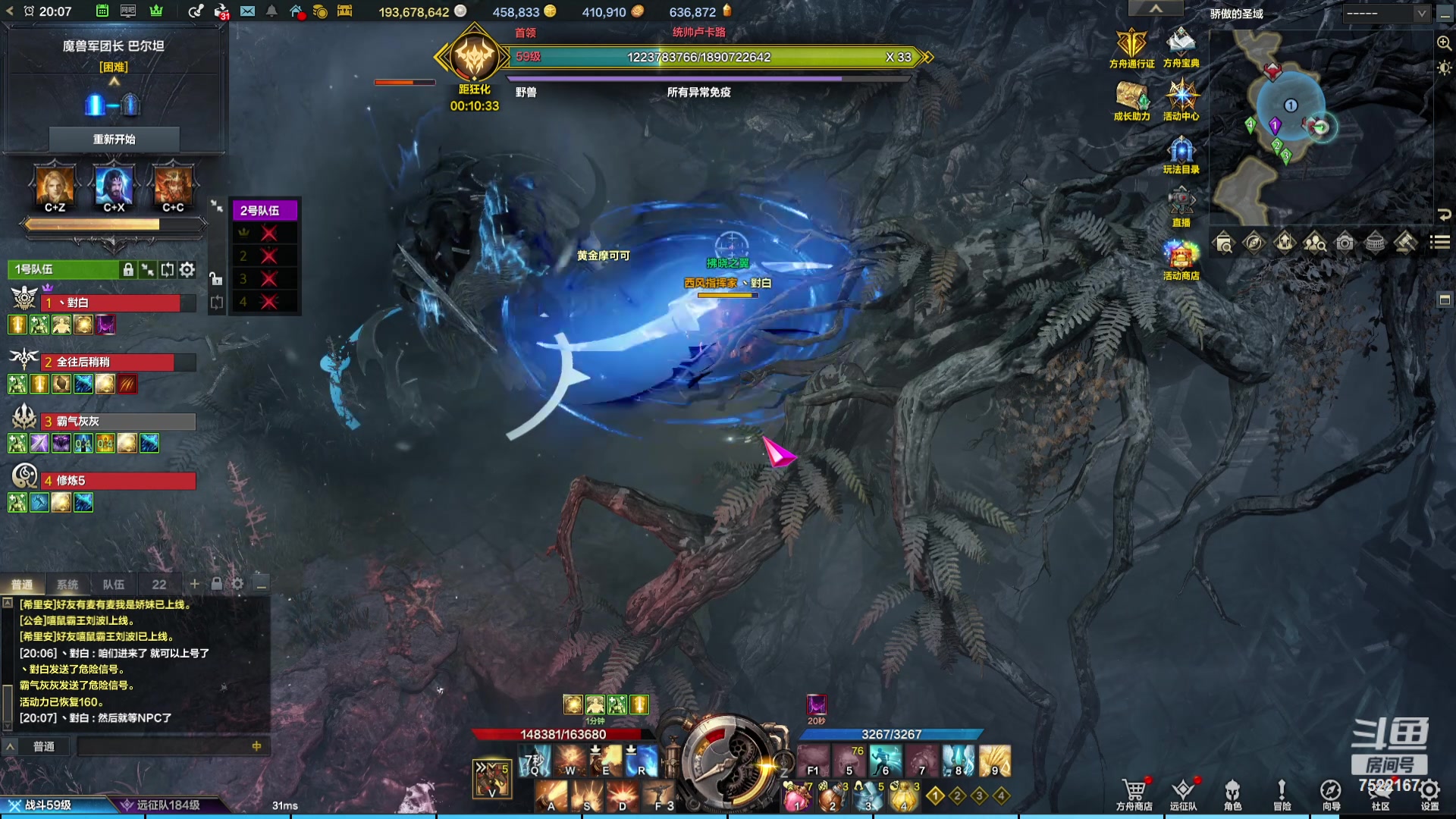 【2024-01-31 19点场】螃蟹Sam：【螃蟹】8个1575的日常