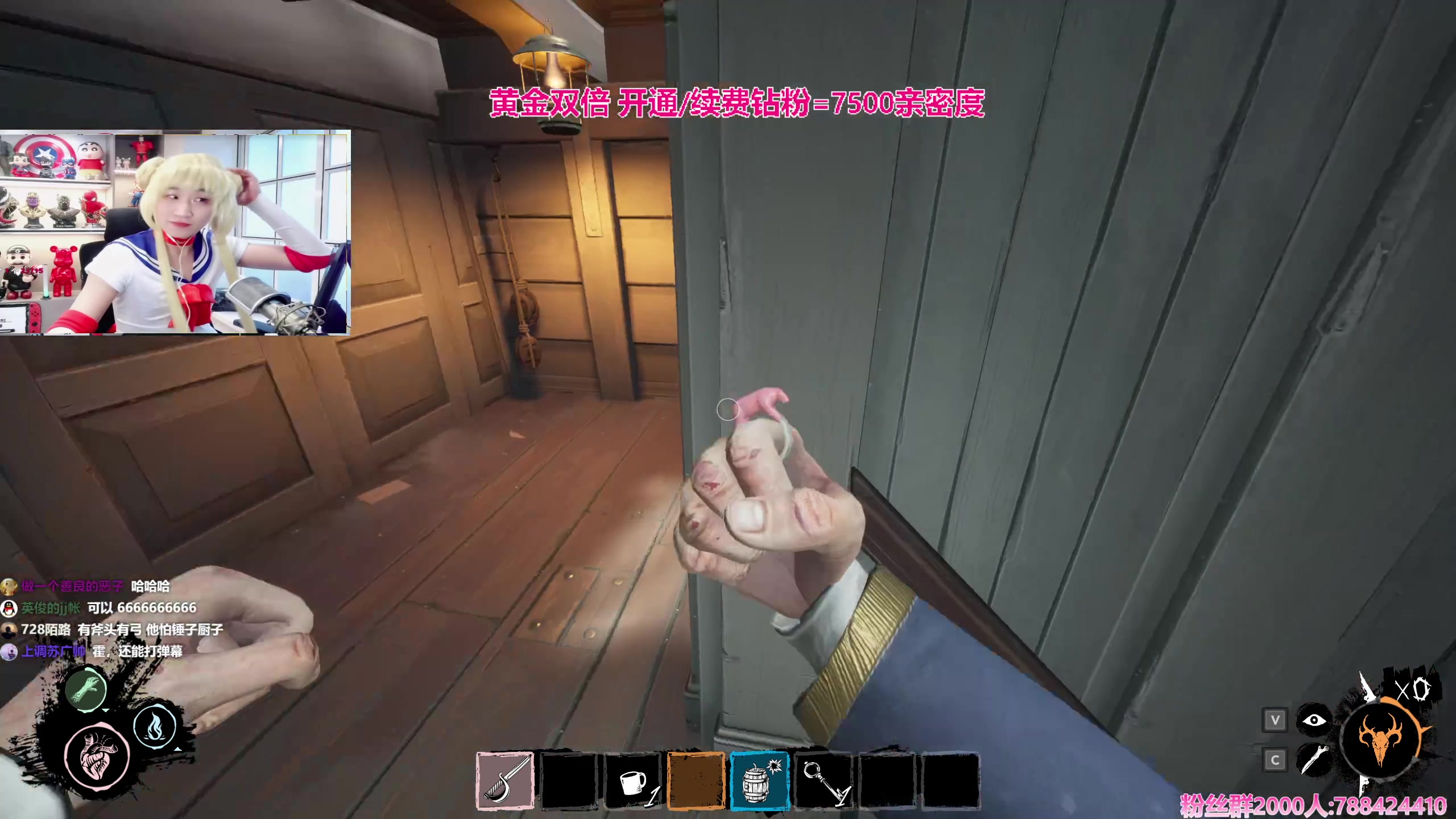 【2024-01-31 14点场】阿俊丶ll：【阿俊】狼人game^^黄金双倍！