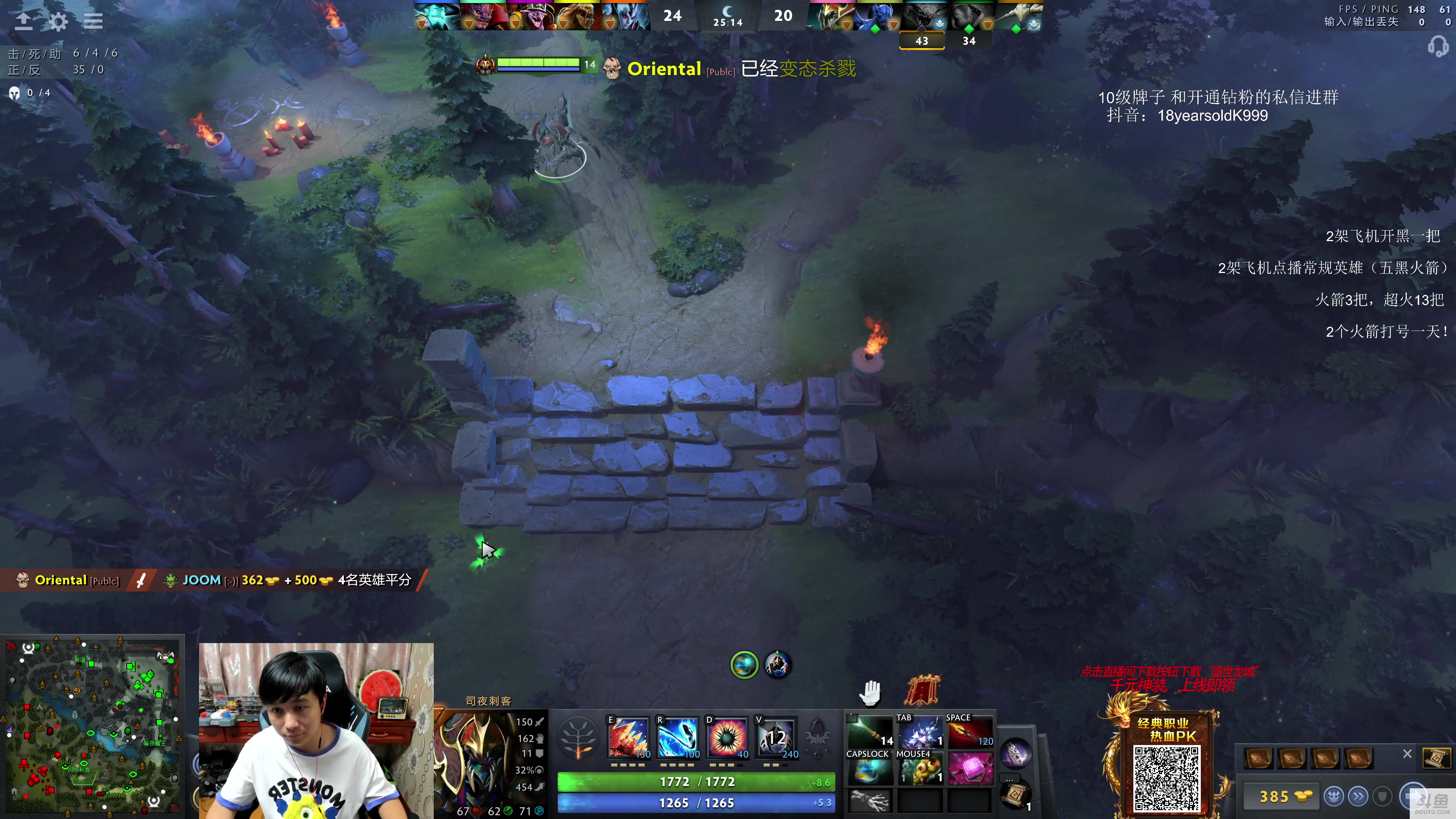 【2024-01-31 05点场】18yearsold天残少年K9：k9:午夜麻辣牢车！
