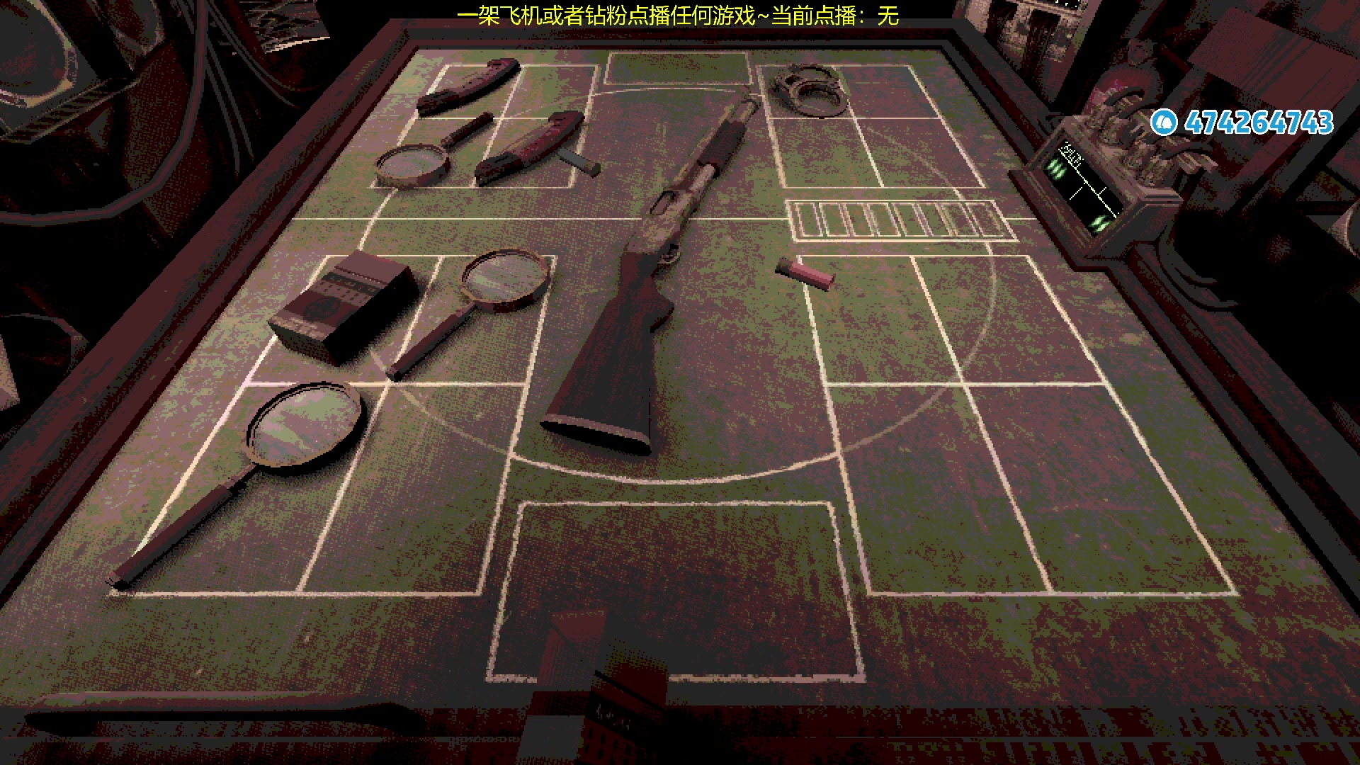 【2024-01-30 23点场】龙眼皮Lyd：哥布林弹珠有mod啦！