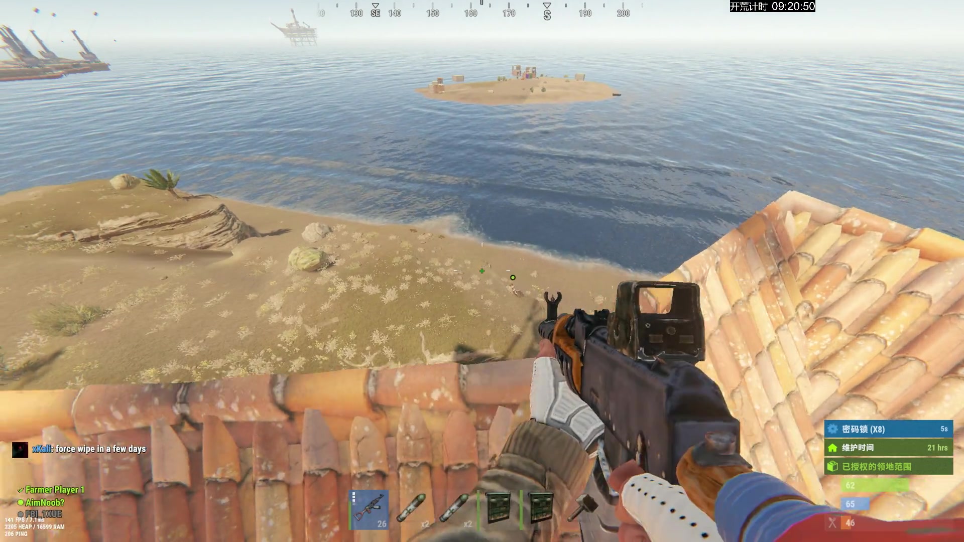 【2024-01-31 04点场】斯祥丶：试试设计的新家！