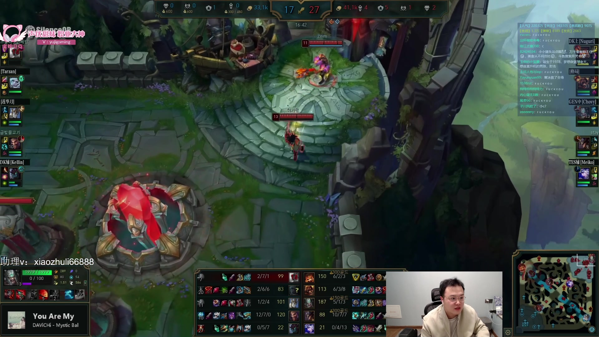 【2024-01-30 23点场】jjking剑姬：世一剑姬，韩服已前十！