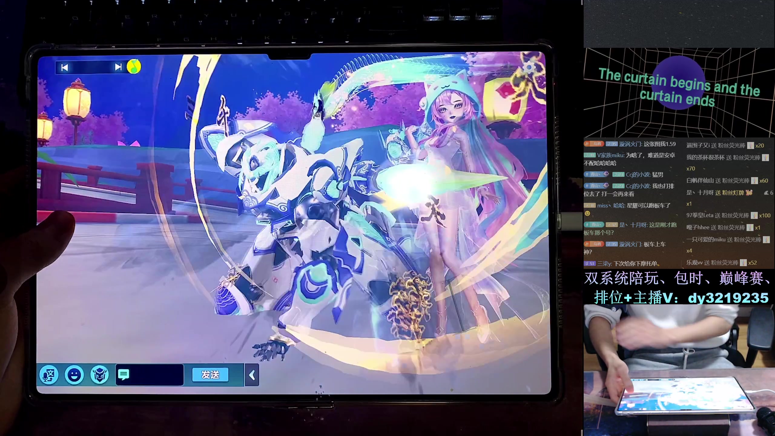 【2024-01-31 21点场】青青青青青青山：晚上好国榜排位顶尖对决