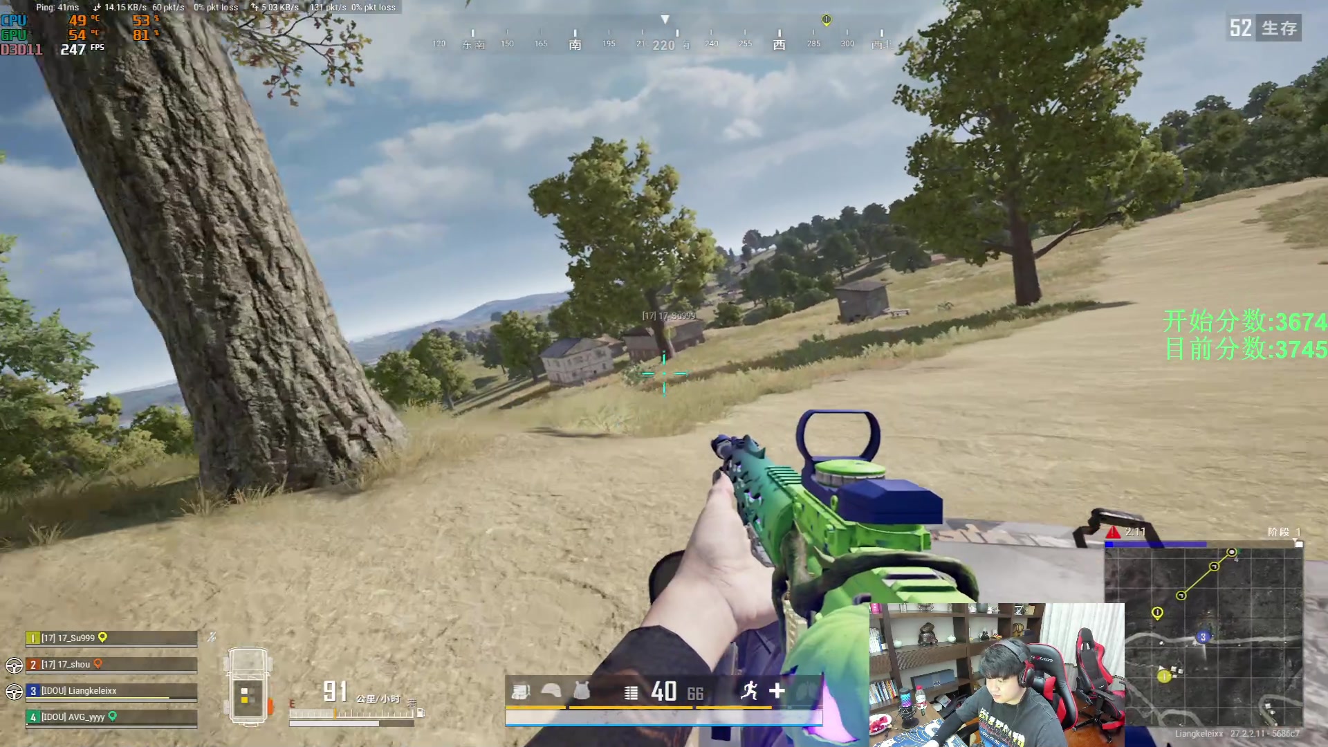 【2024-01-31 21点场】4AM小海xx丶：FPP大师局上3800