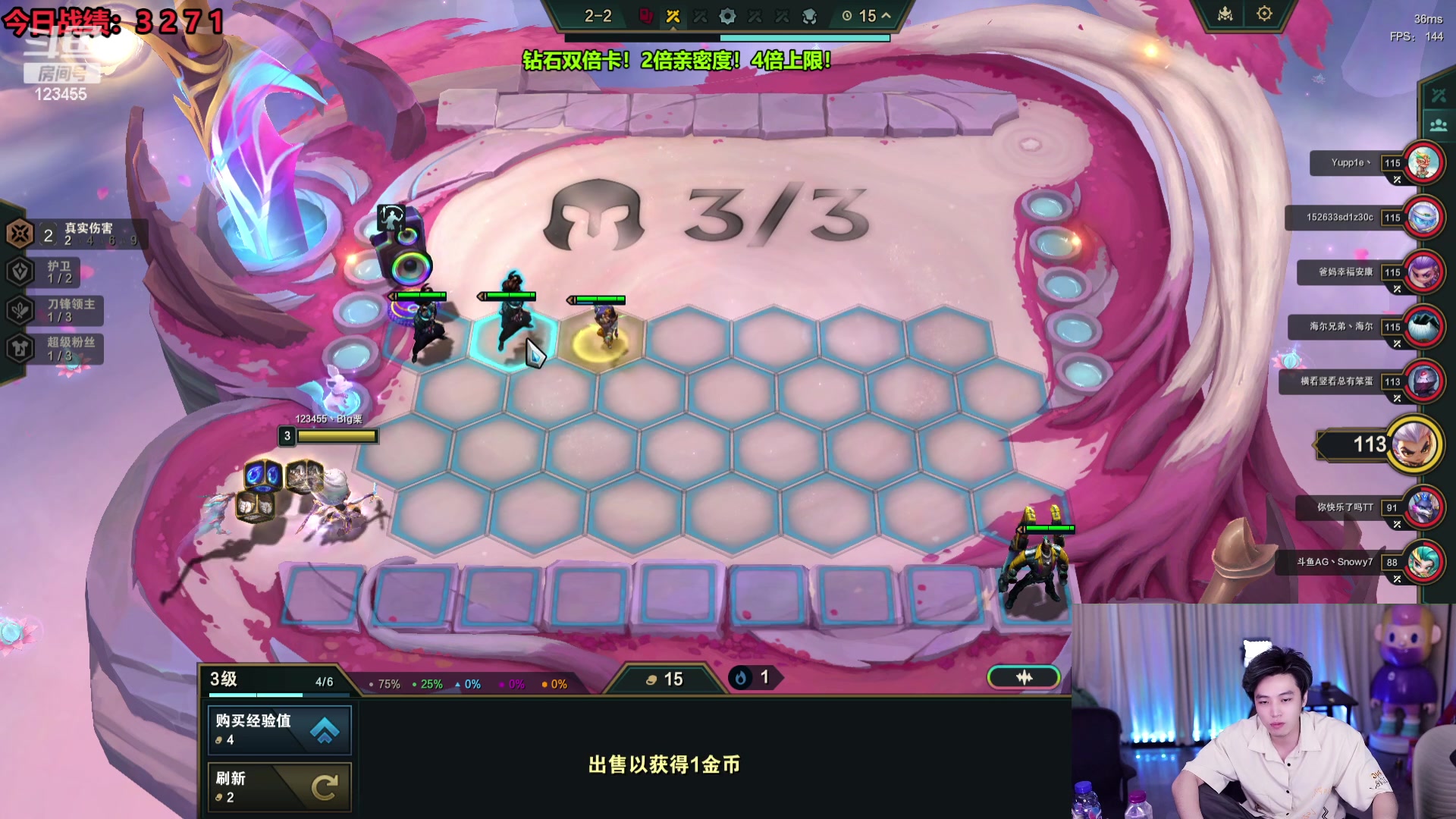 【2024-01-31 05点场】南波儿大魔王丶：老板归来倒计时！极速上分模式！