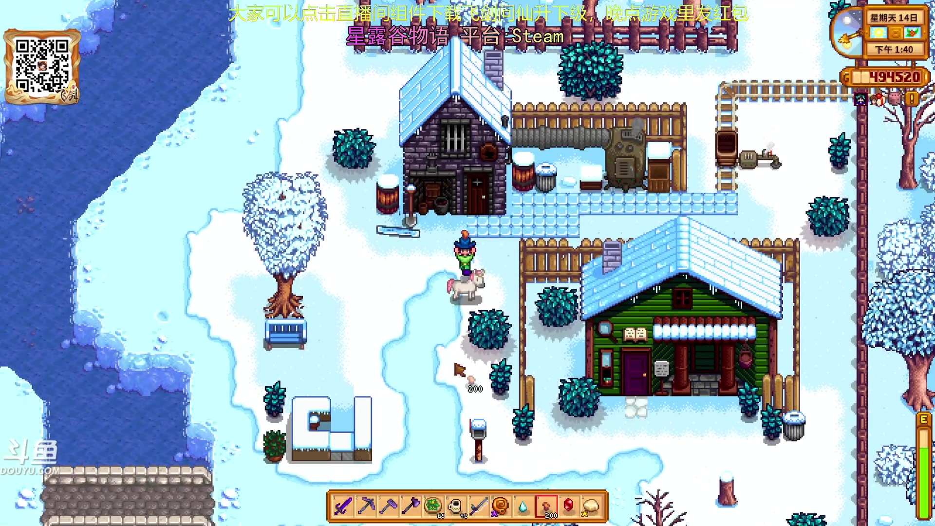 【2024-01-30 21点场】荣耀洋洋：【洋洋】小众，独立，单机游戏！