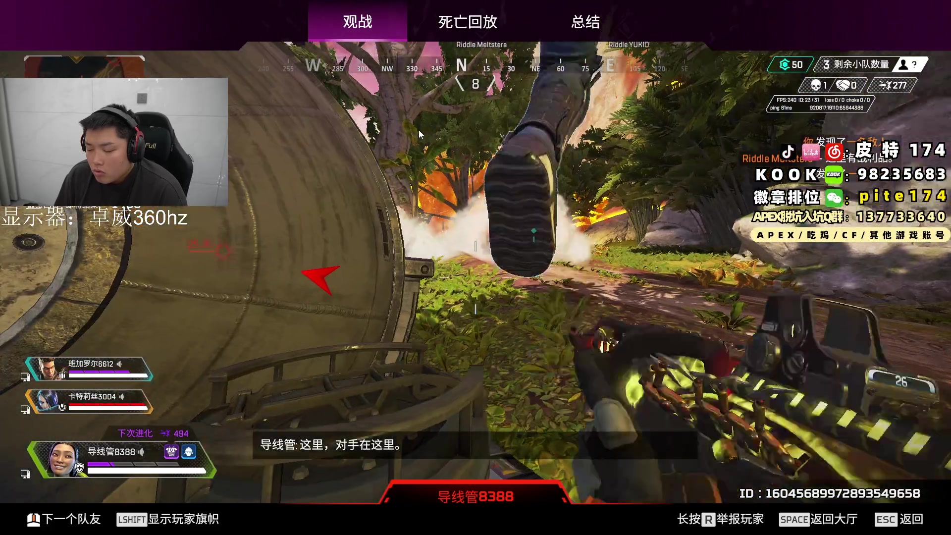 【2024-01-30 20点场】皮特174：训练赛训练赛训练赛训练赛