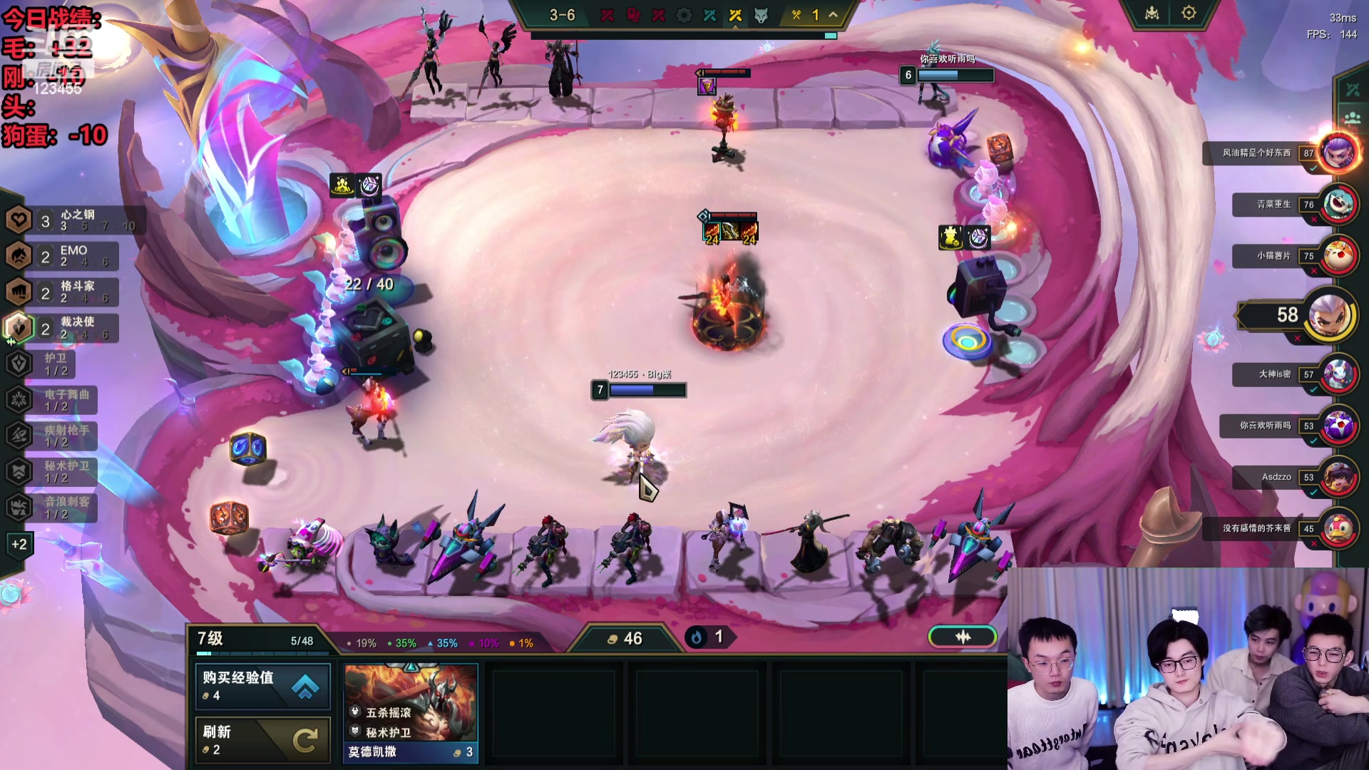 【2024-01-30 21点场】南波儿大魔王丶：老板归来倒计时！极速上分模式！