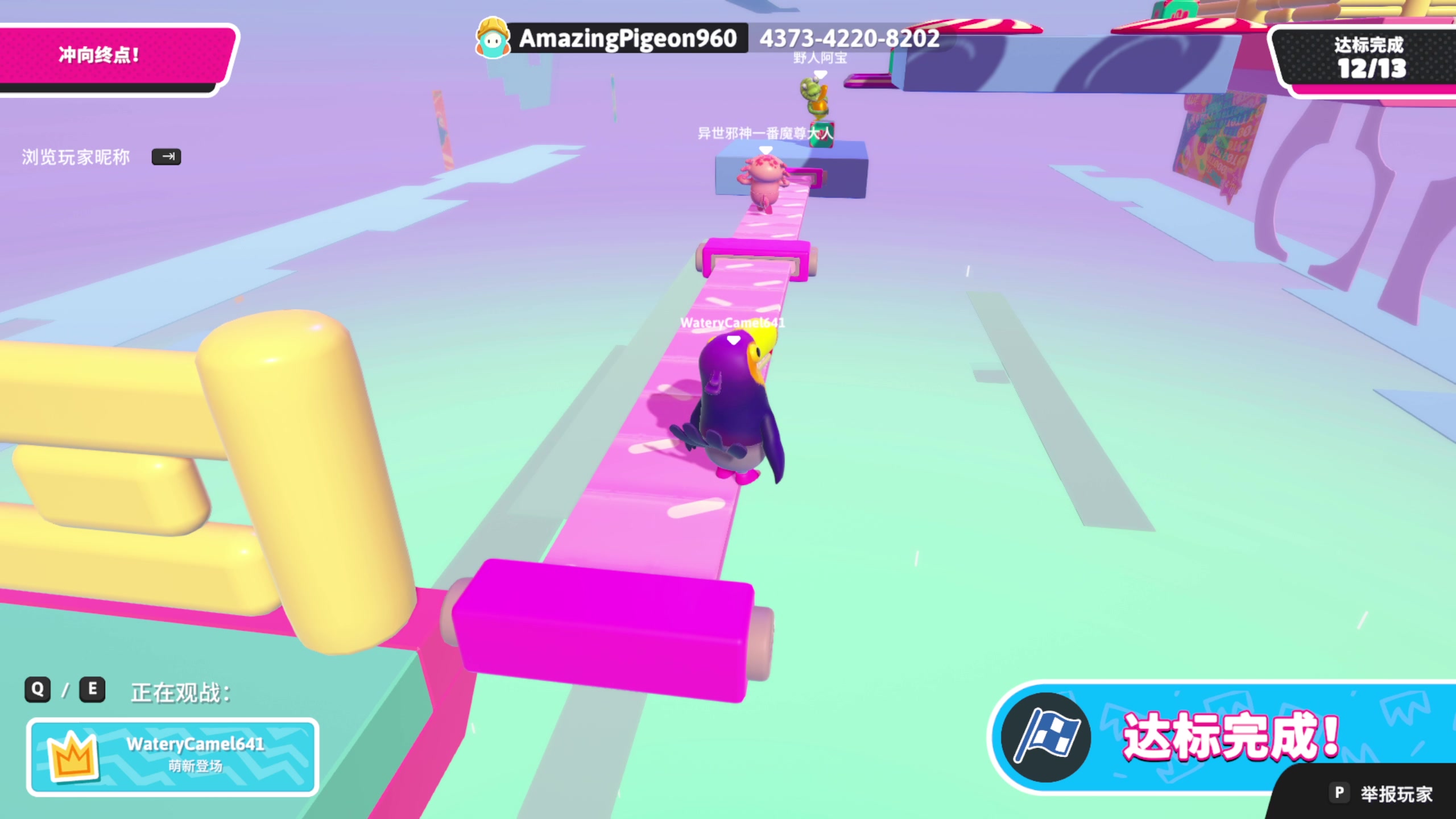 【2024-01-30 22点场】yyfyyf：随便玩玩! 9999