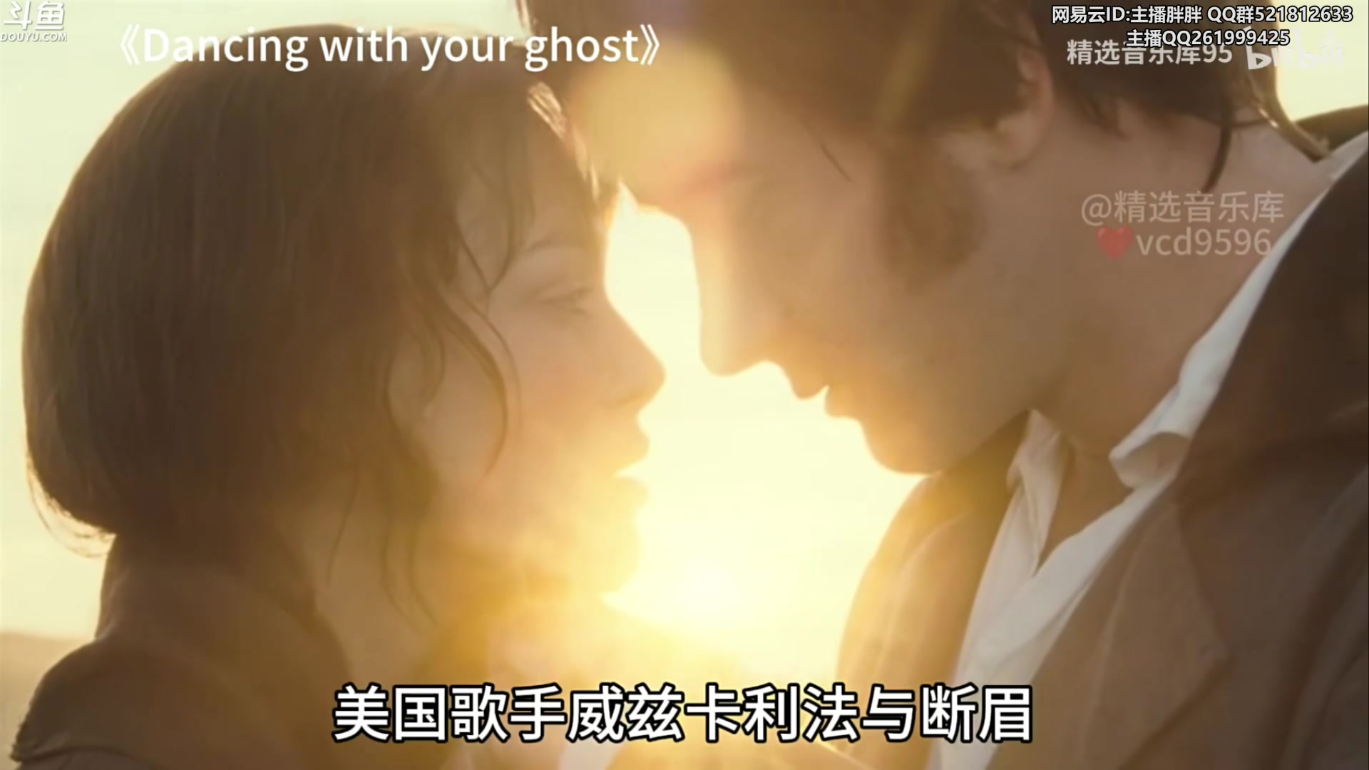 【2024-01-30 23点场】胖胖灬：胖胖OB：EDG强啊，一把都赢不了