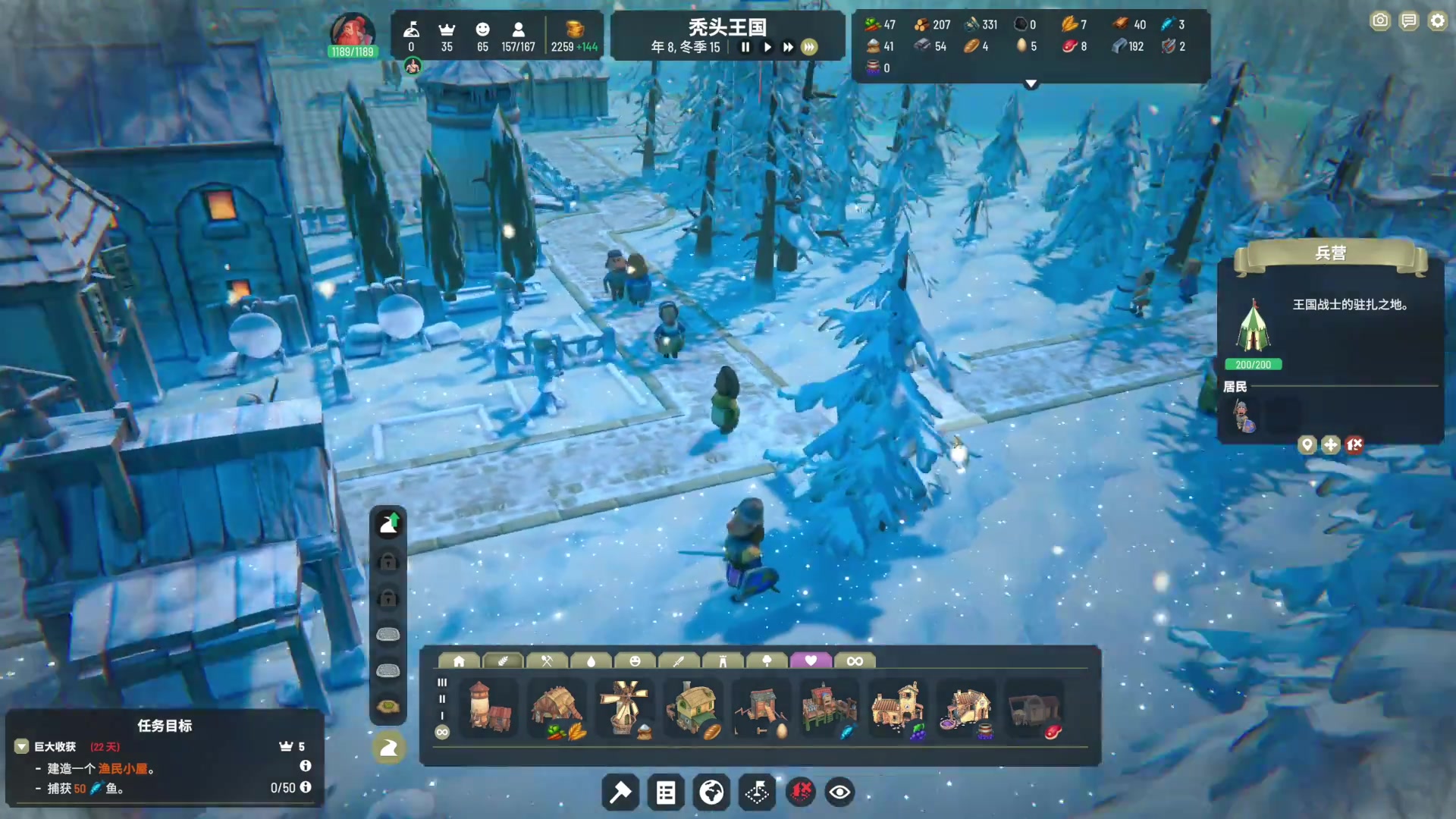 【2024-01-31 21点场】百里浪丶：模拟生存建造应有尽有！