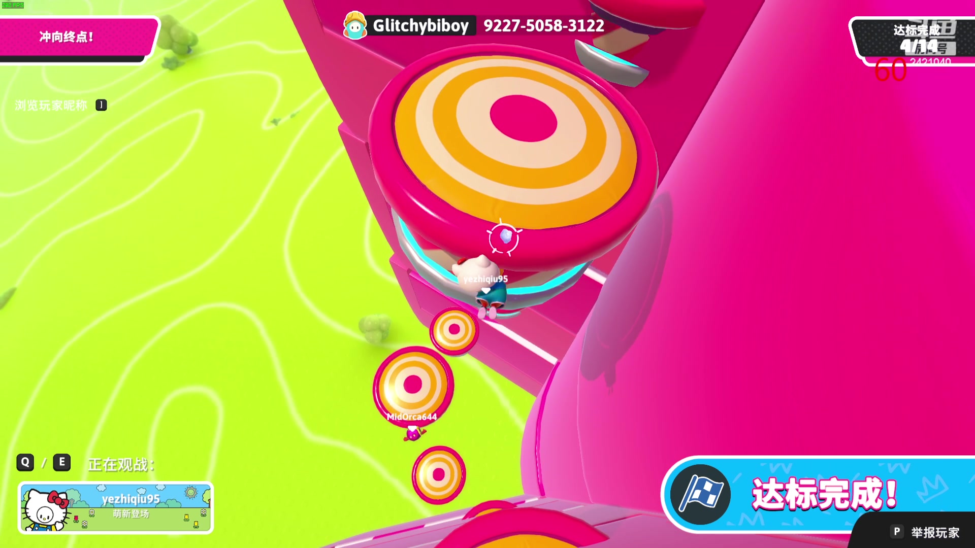 【2024-01-30 21点场】三酒OuO：永远都要做一束光