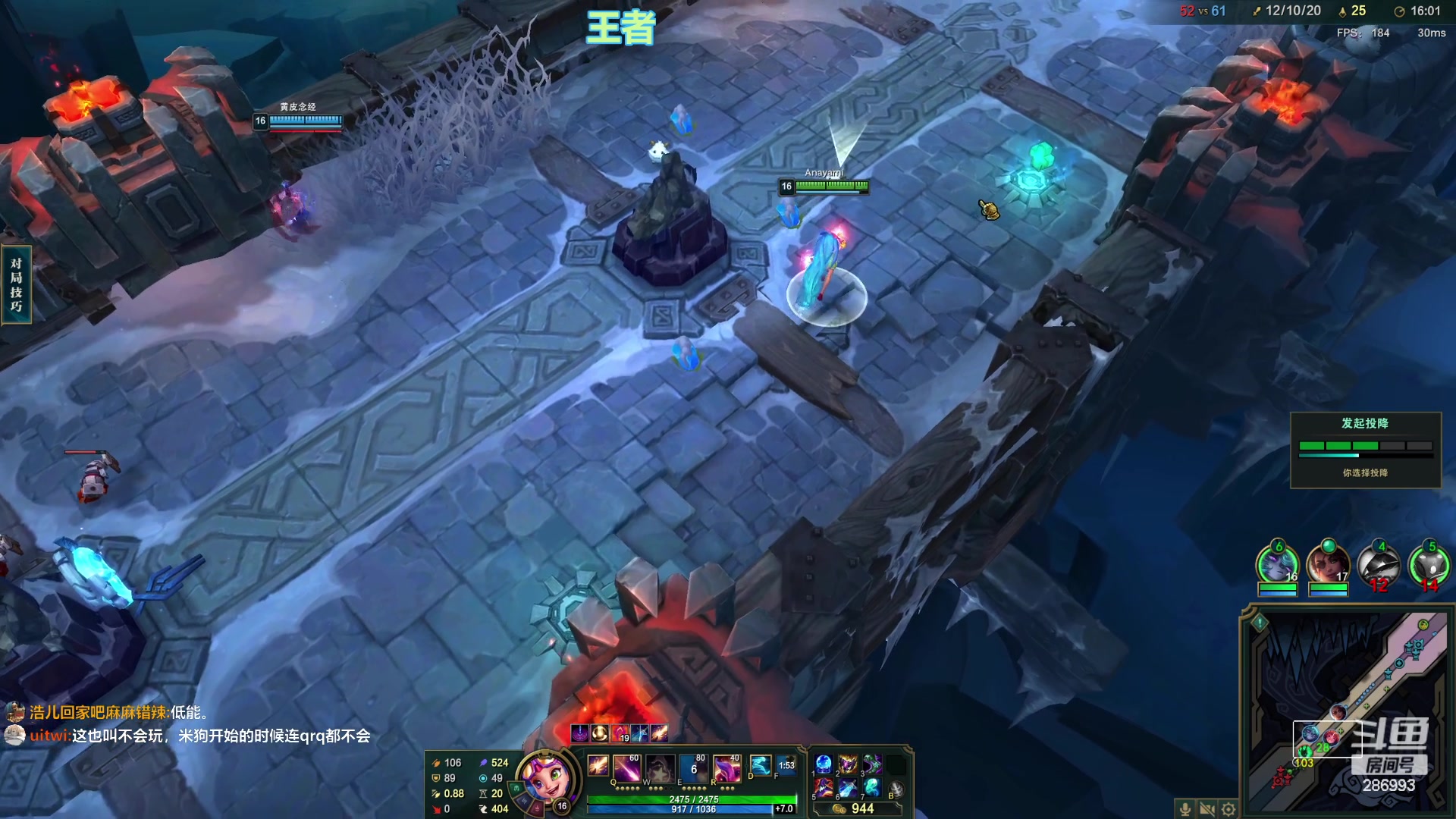 【2024-01-31 20点场】卑微小泽丶：小泽：联盟上分