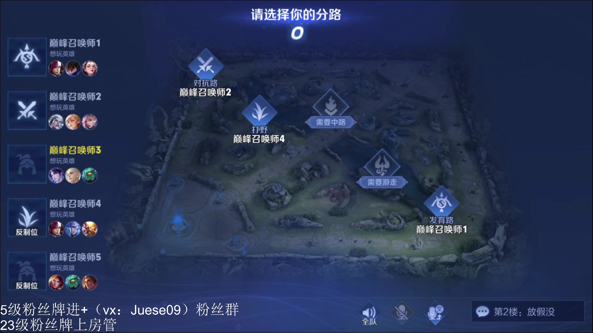 【2024-01-30 20点场】小角色ovo：小游戏时间！