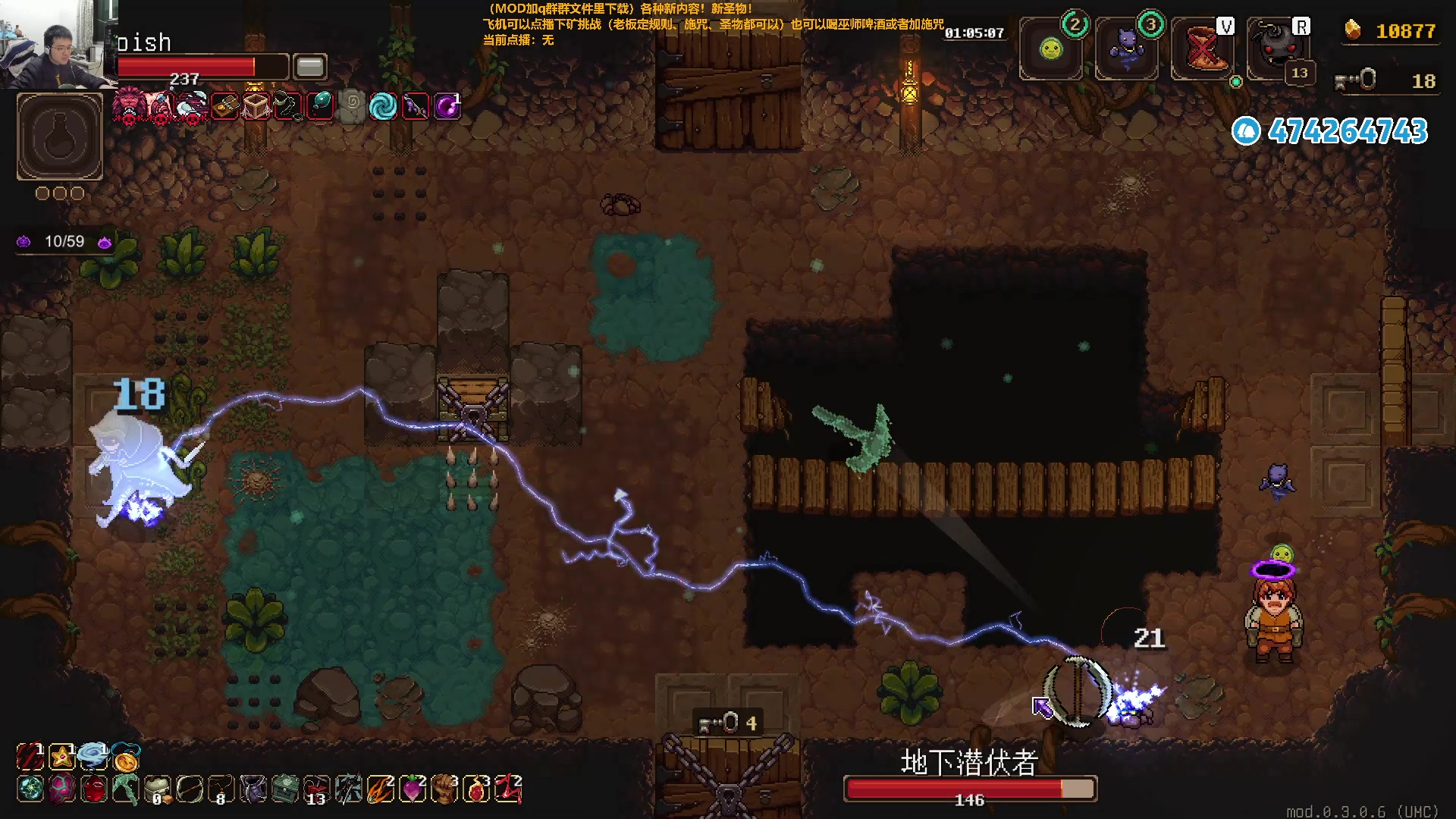 【2024-01-30 21点场】龙眼皮Lyd：和恶魔来局游戏！《猎枪轮盘》