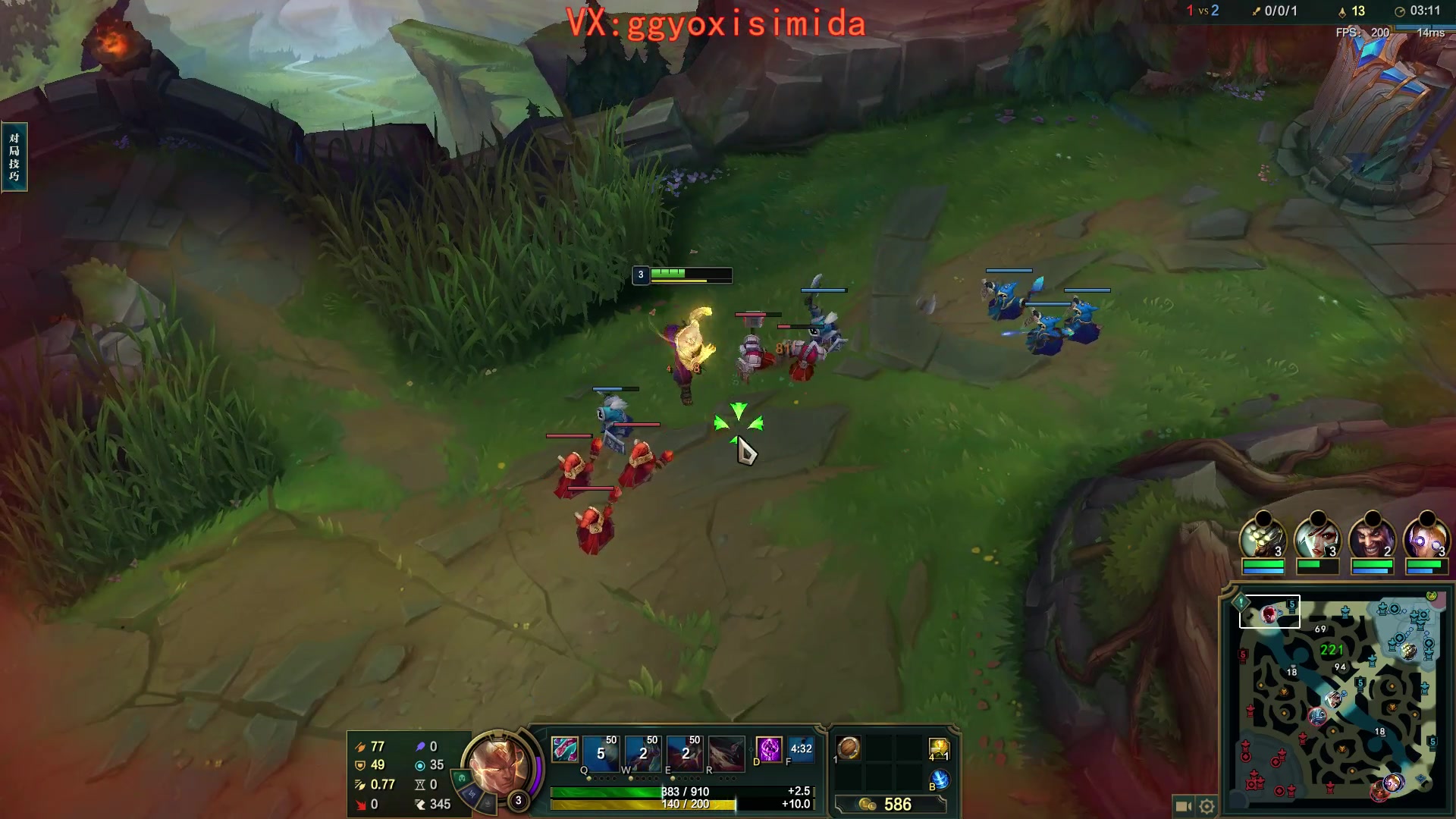 【2024-01-31 10点场】疯狗炼金：表弟：前三盲僧