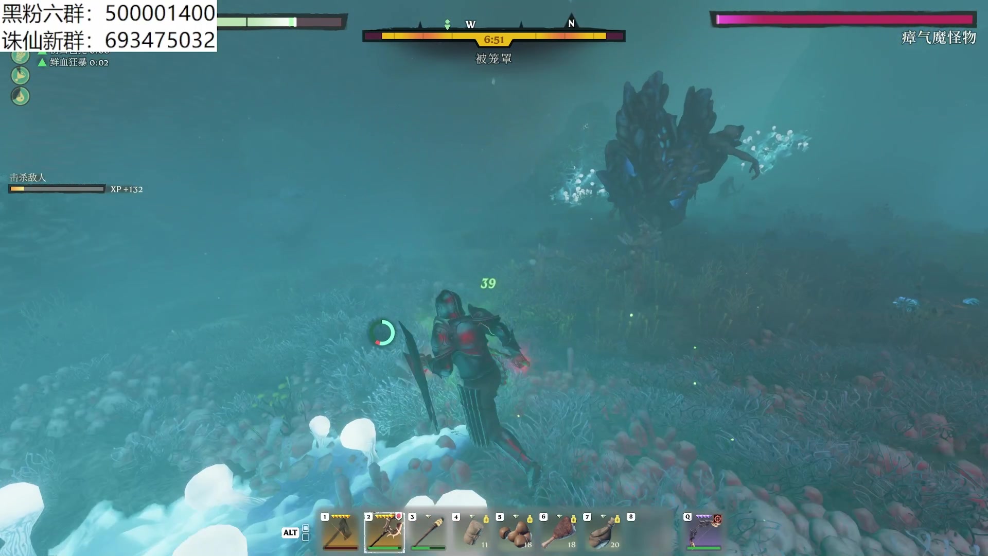 【2024-01-31 04点场】燕徊硯：今晚白玉京世界大战？