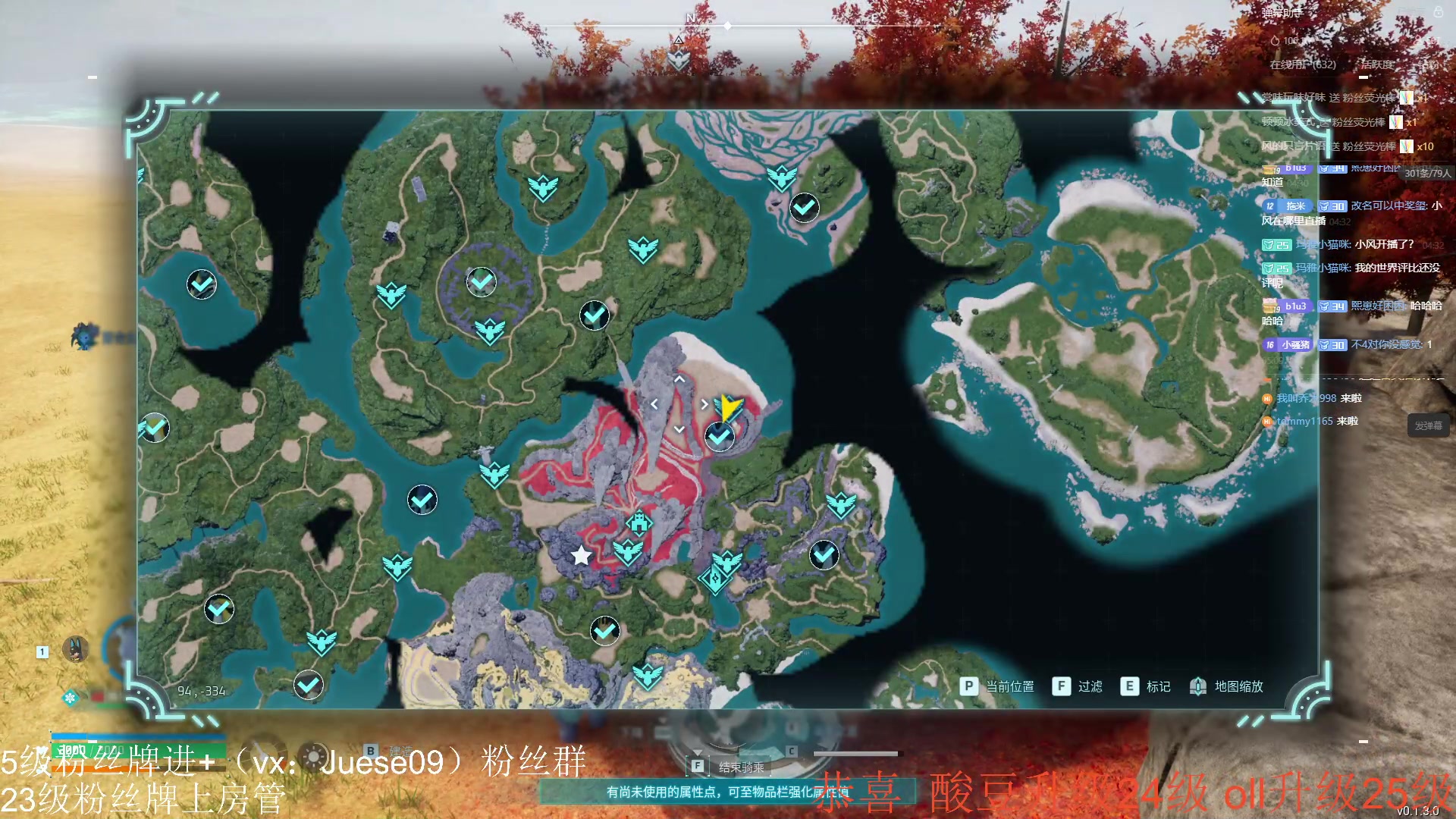 【2024-01-30 05点场】小角色ovo：小游戏时间！