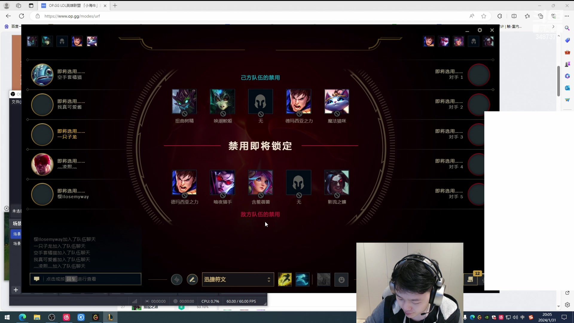 【2024-01-31 19点场】辛巴imb丶丶：无限火力 不死狗熊