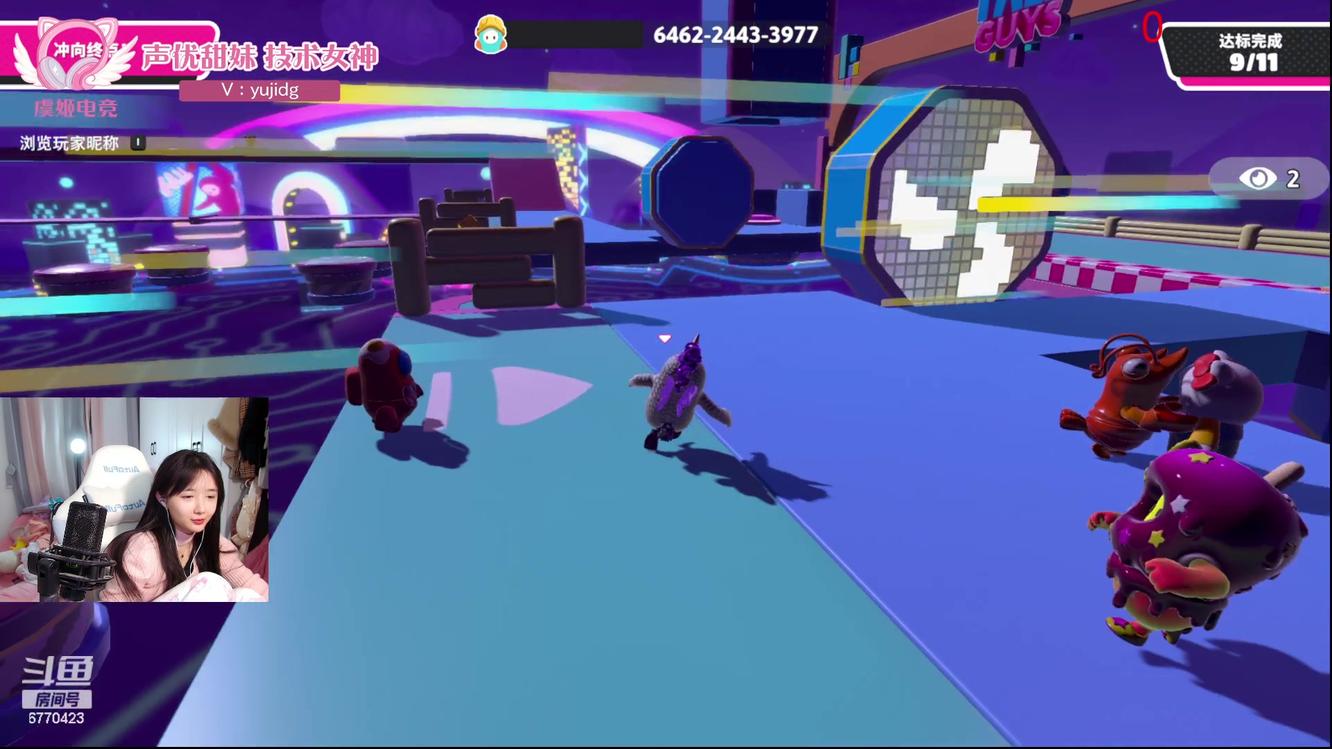 【2024-01-31 19点场】塔莉娅QAQ：社恐文静内向的小女生