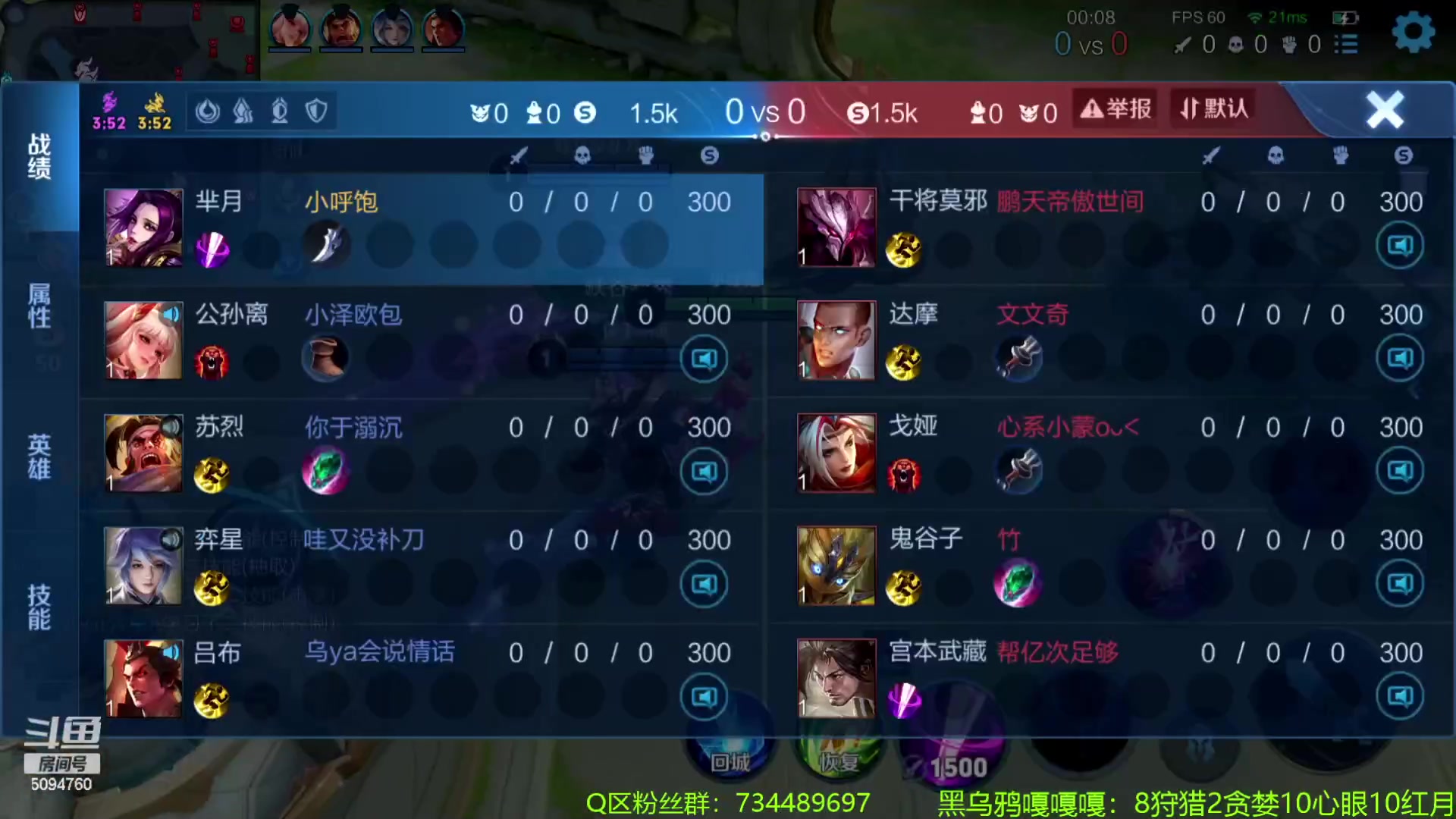 【2024-01-31 00点场】青鸾少年云天河：攻速鞋芈月制霸野区~