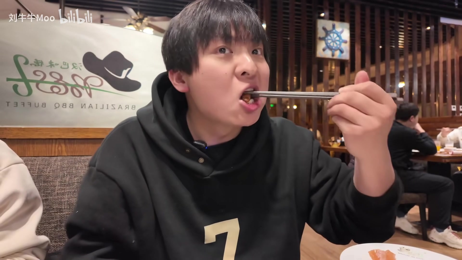 【2024-01-31 06点场】Cnzlike：新赛季 老源氏