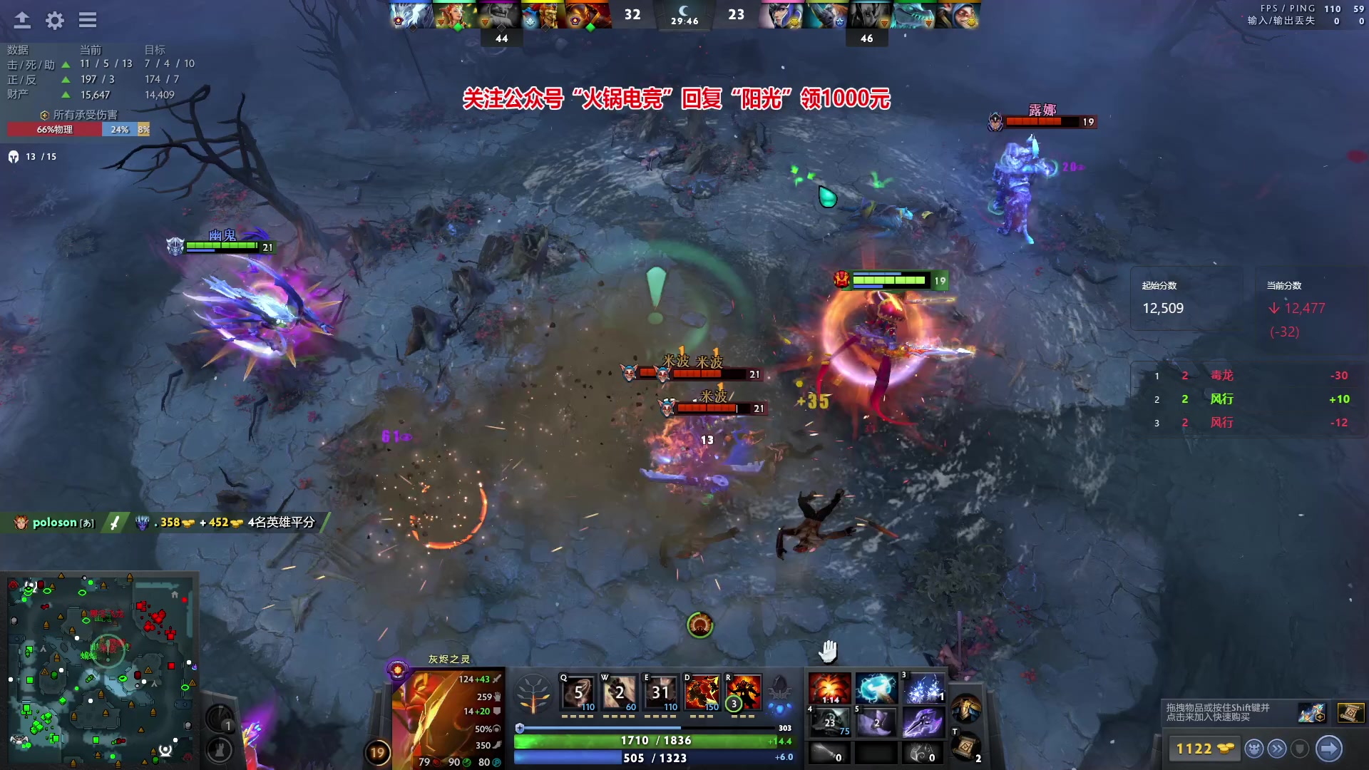 【2024-01-30 21点场】阳光男孩Aq：天梯杀小猪！！！7718843