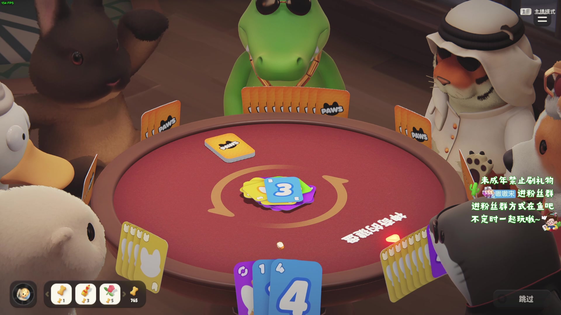 【2024-1-31 2点场】小小宋OAO:✨小小宋✨2024开心快乐每一天！