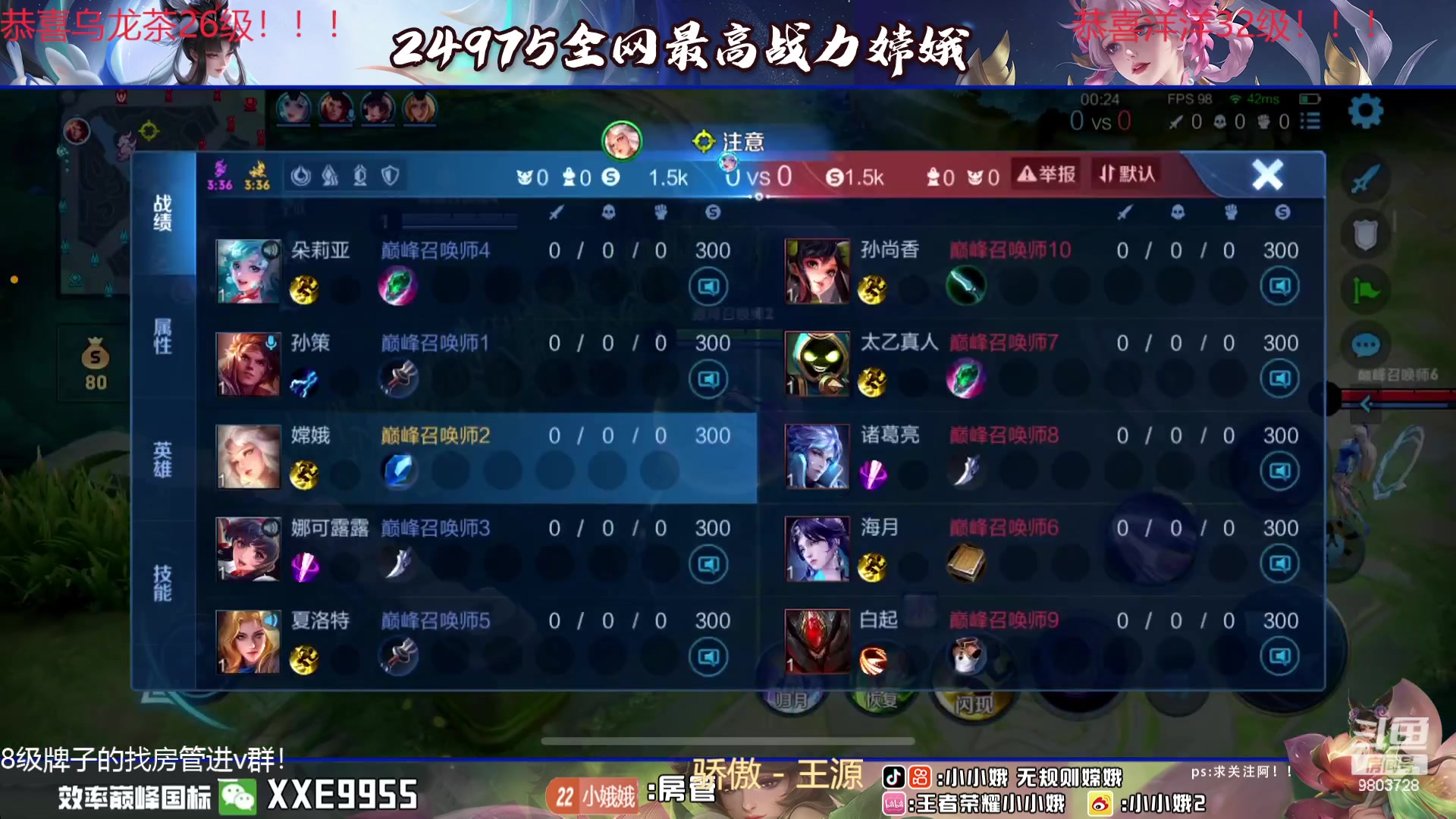 【2024-01-31 21点场】小小娥1：绝对不会再想上一把的事！