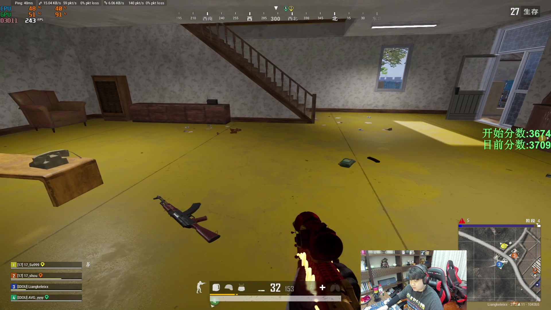 【2024-01-31 20点场】4AM小海xx丶：FPP大师局上3800