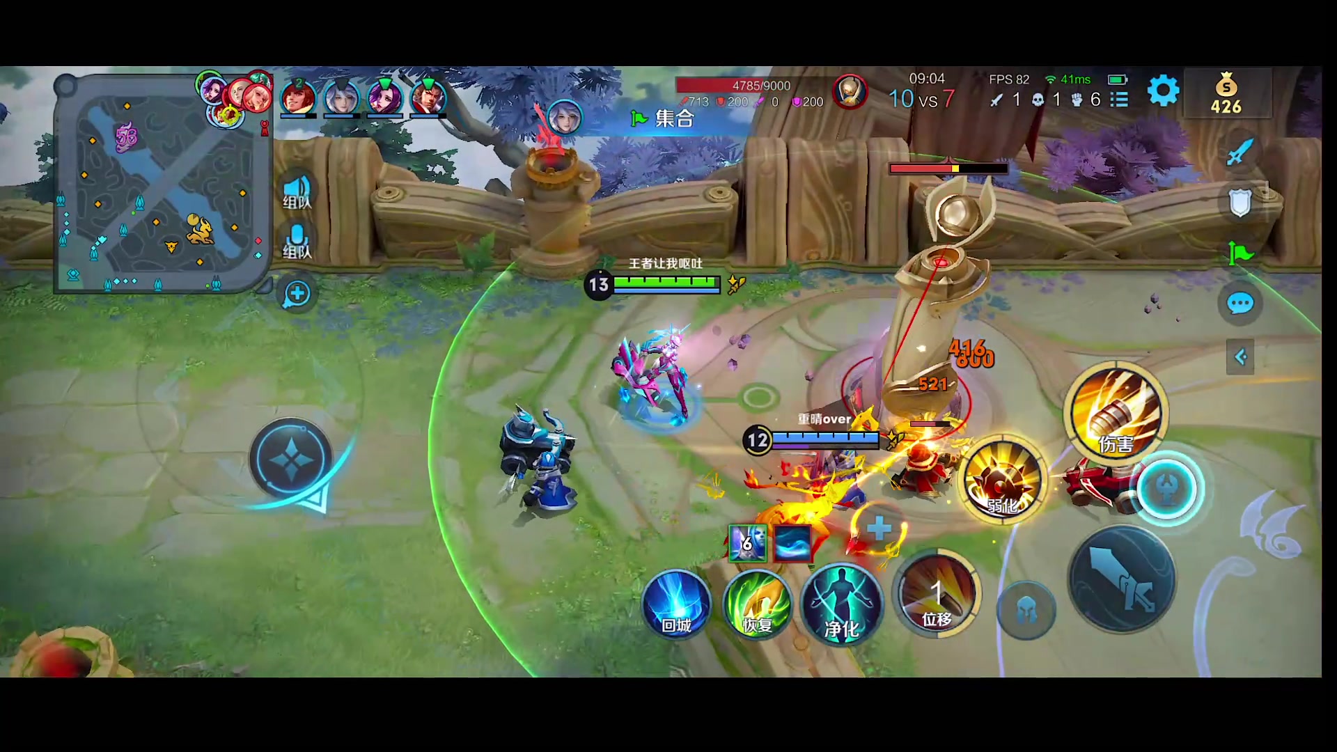 【2024-01-31 18点场】自小语：努力到自己害怕