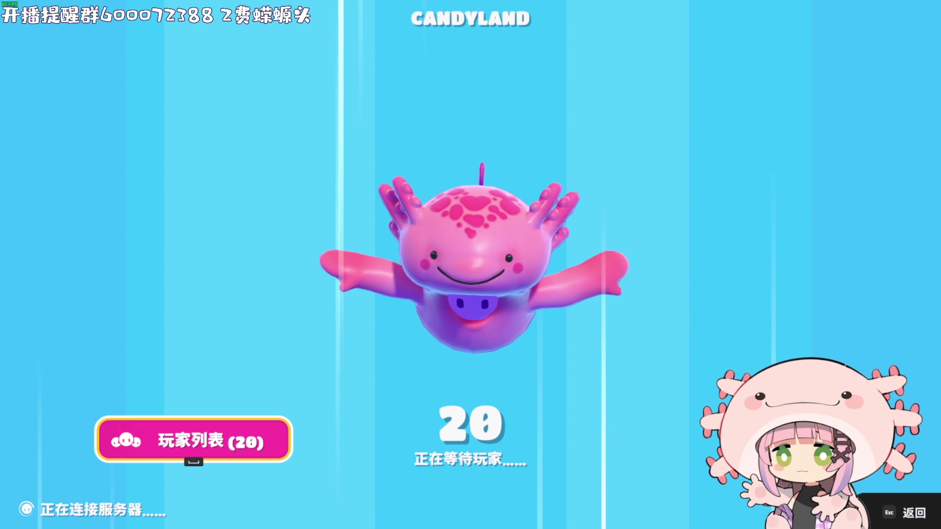 【2024-01-31 20点场】一番少侠29：【29】来这里看操作就行了！