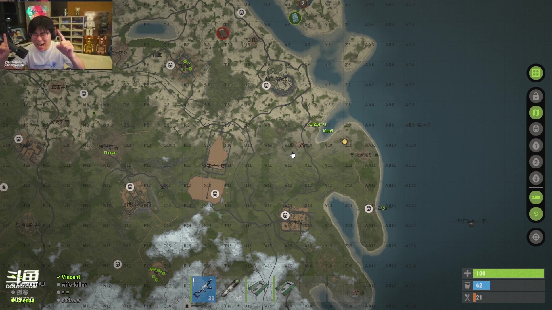 【2024-01-31 06点场】imxiaoxin：【✘-✘】黑白双煞 黄金卡