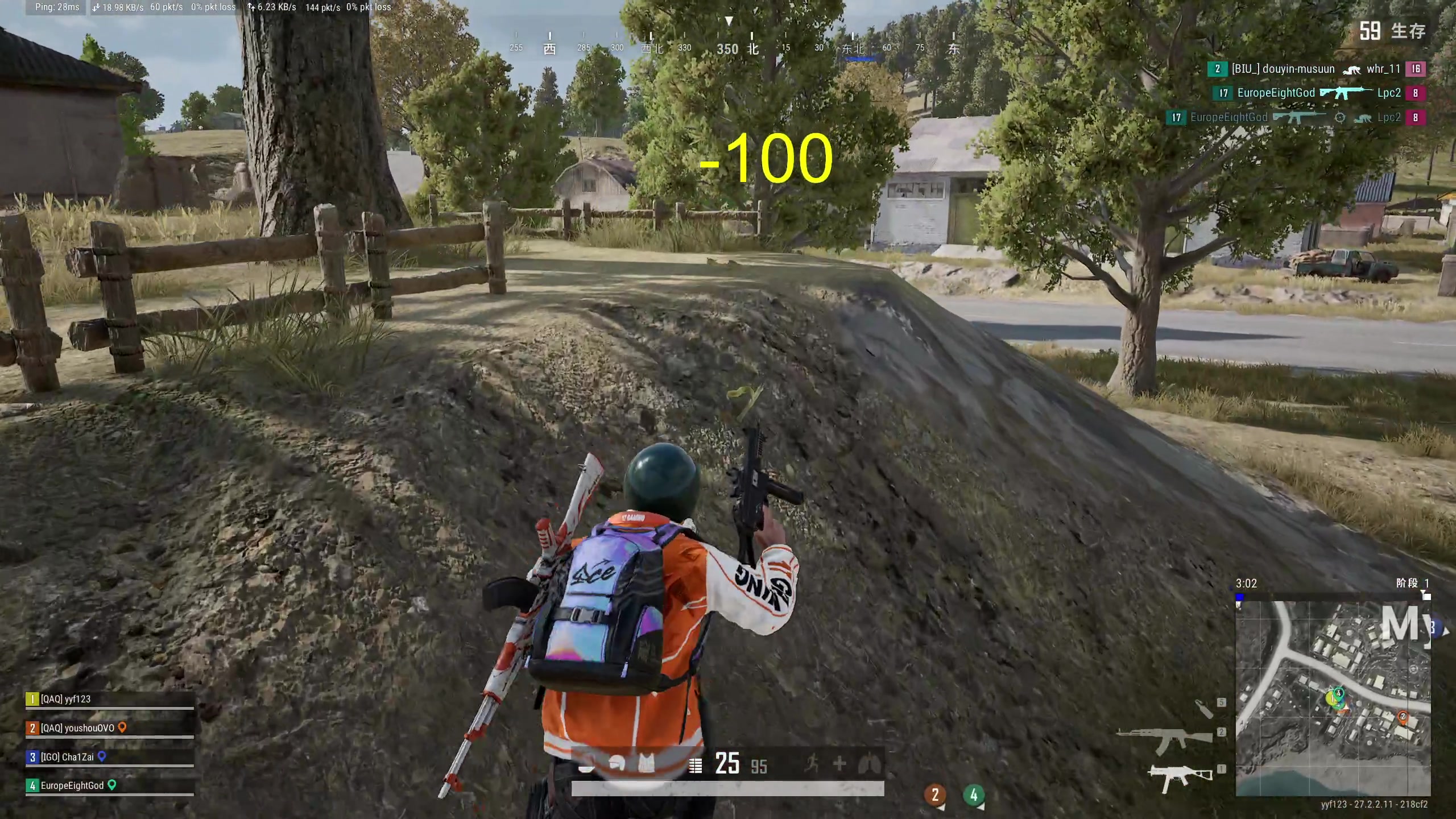 【2024-01-31 19点场】yyfyyf：随便玩玩! 9999