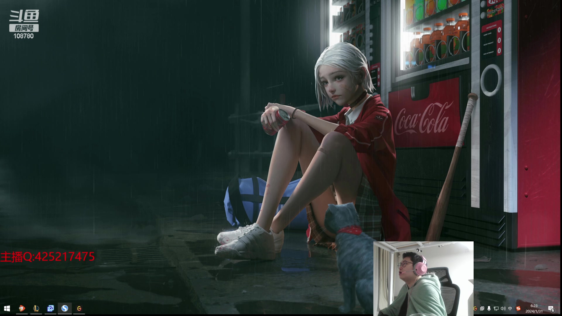 【2024-01-31 05点场】兮饭锐雯：无限火力的神 108780